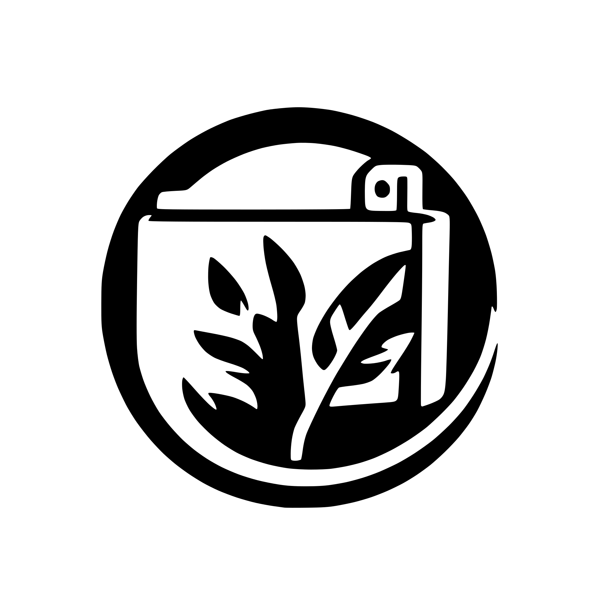 AI-generated SVG of a Inverse Folder Icon with grey background