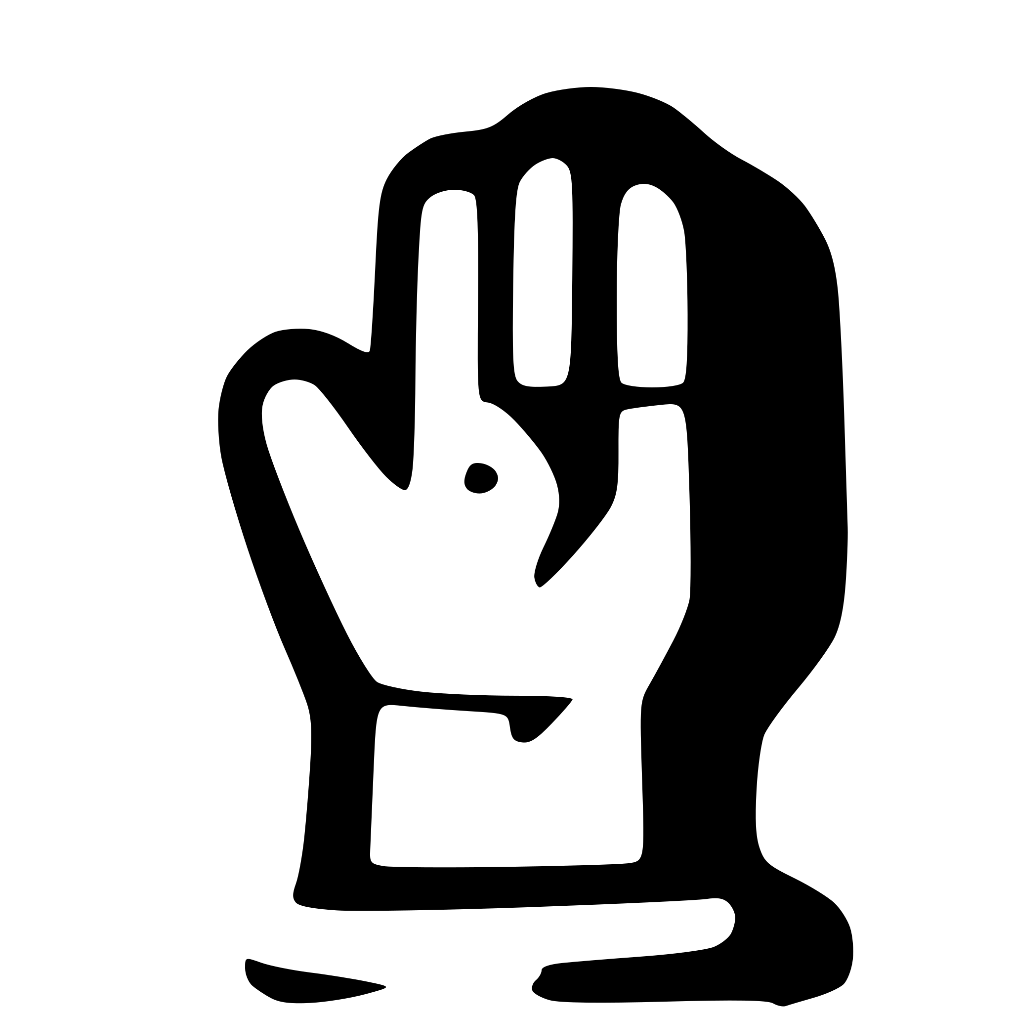 AI-generated SVG of 'pushing hand'