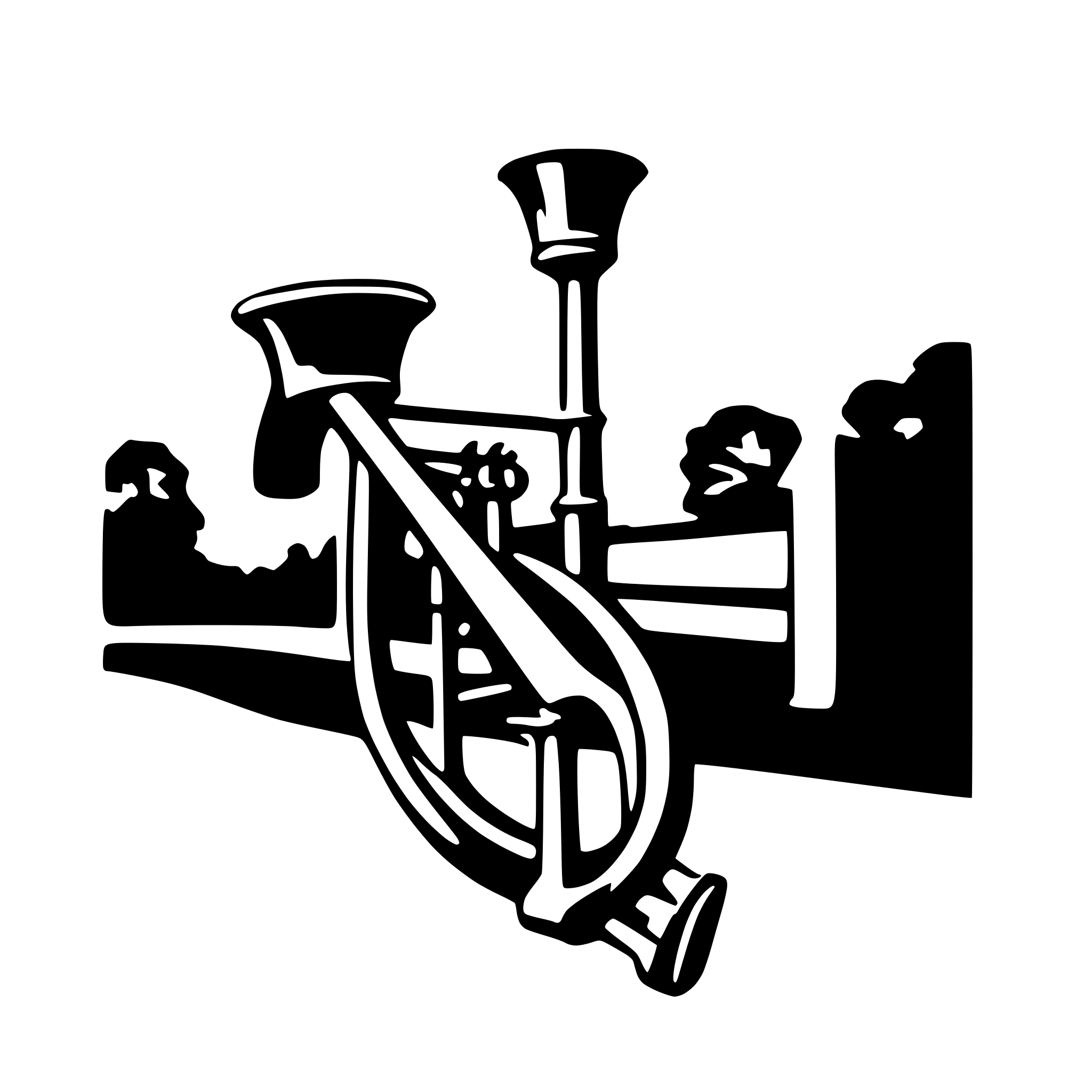 AI-generated SVG of 'Single trombone only'