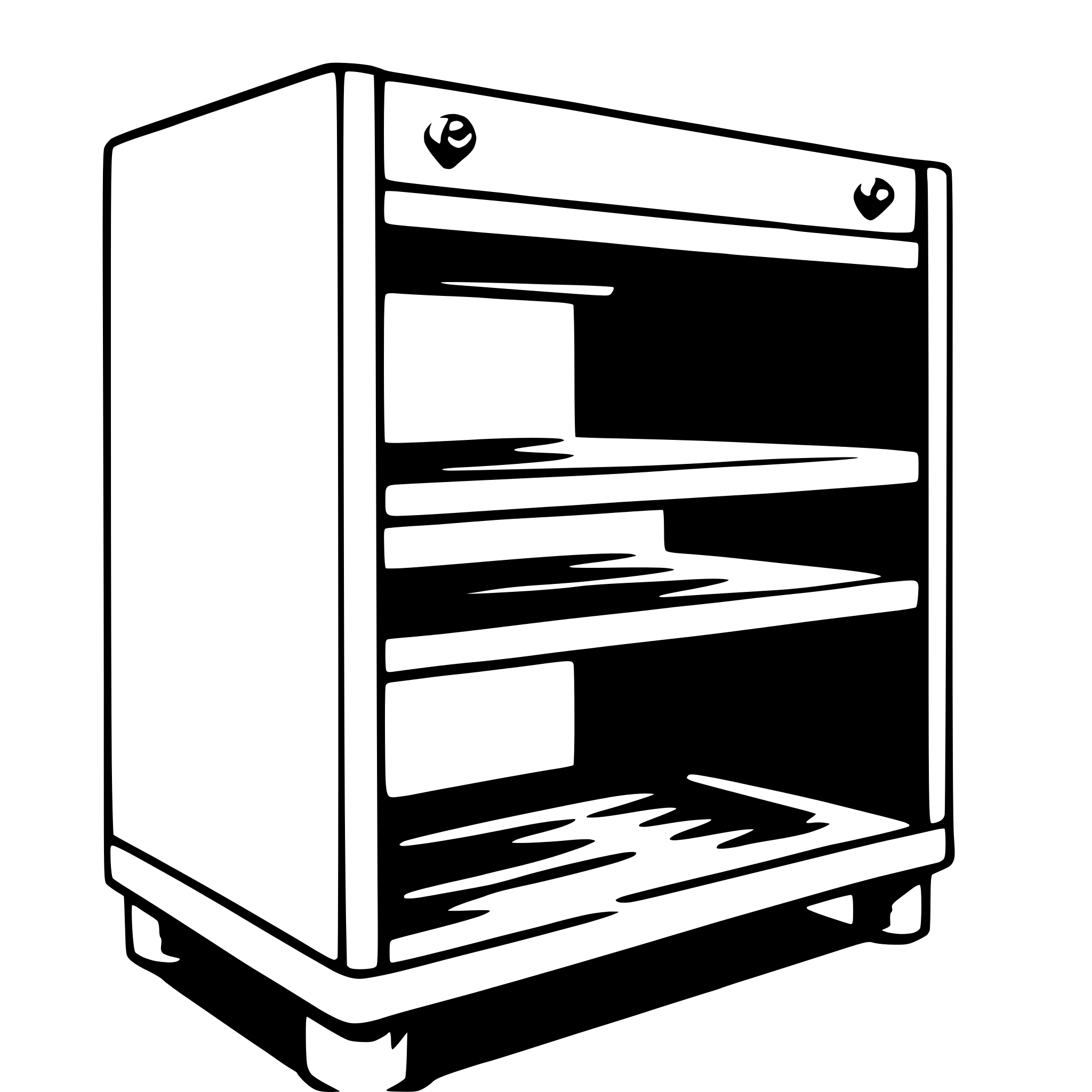 AI-generated SVG of 'rack'