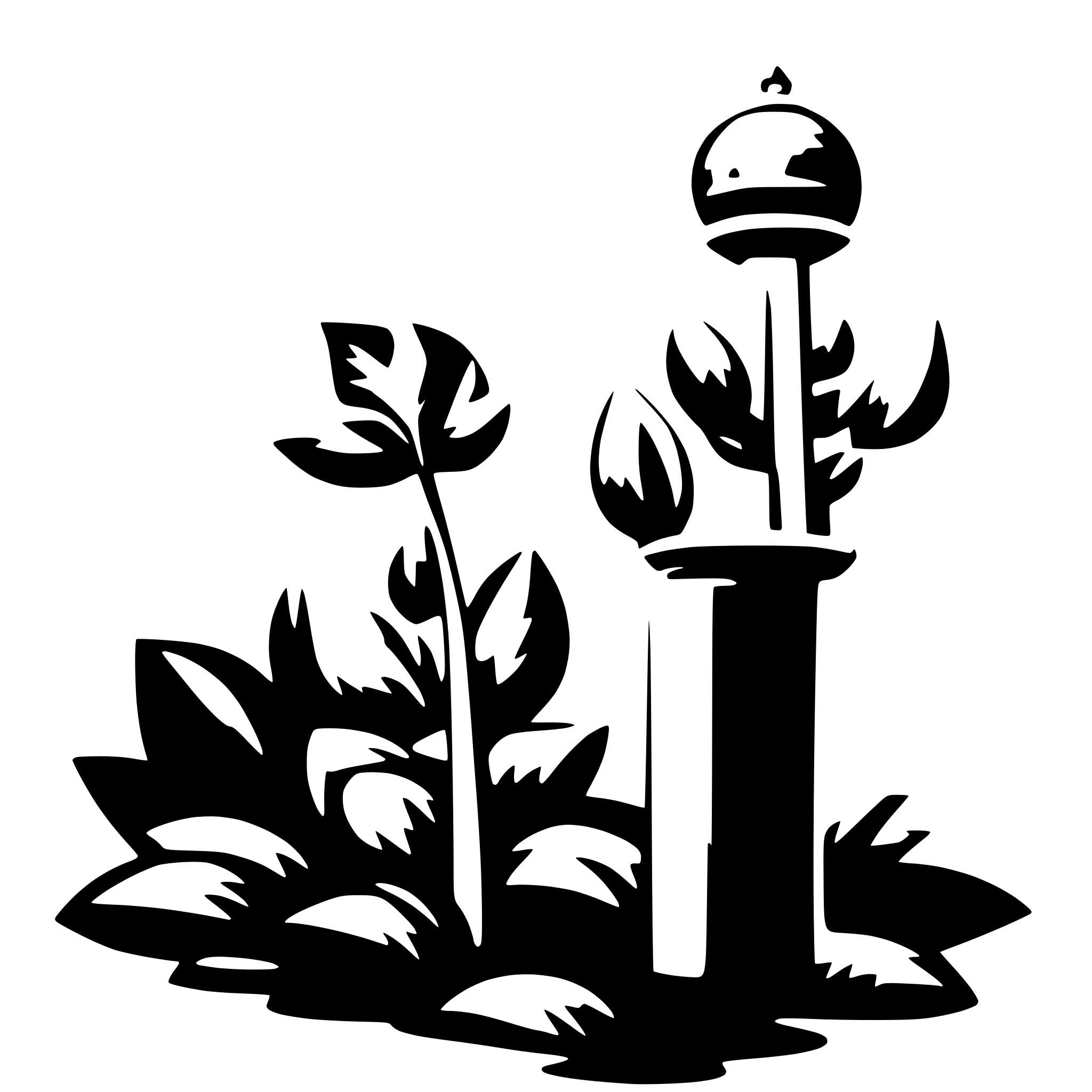 AI-generated SVG of 'side view'
