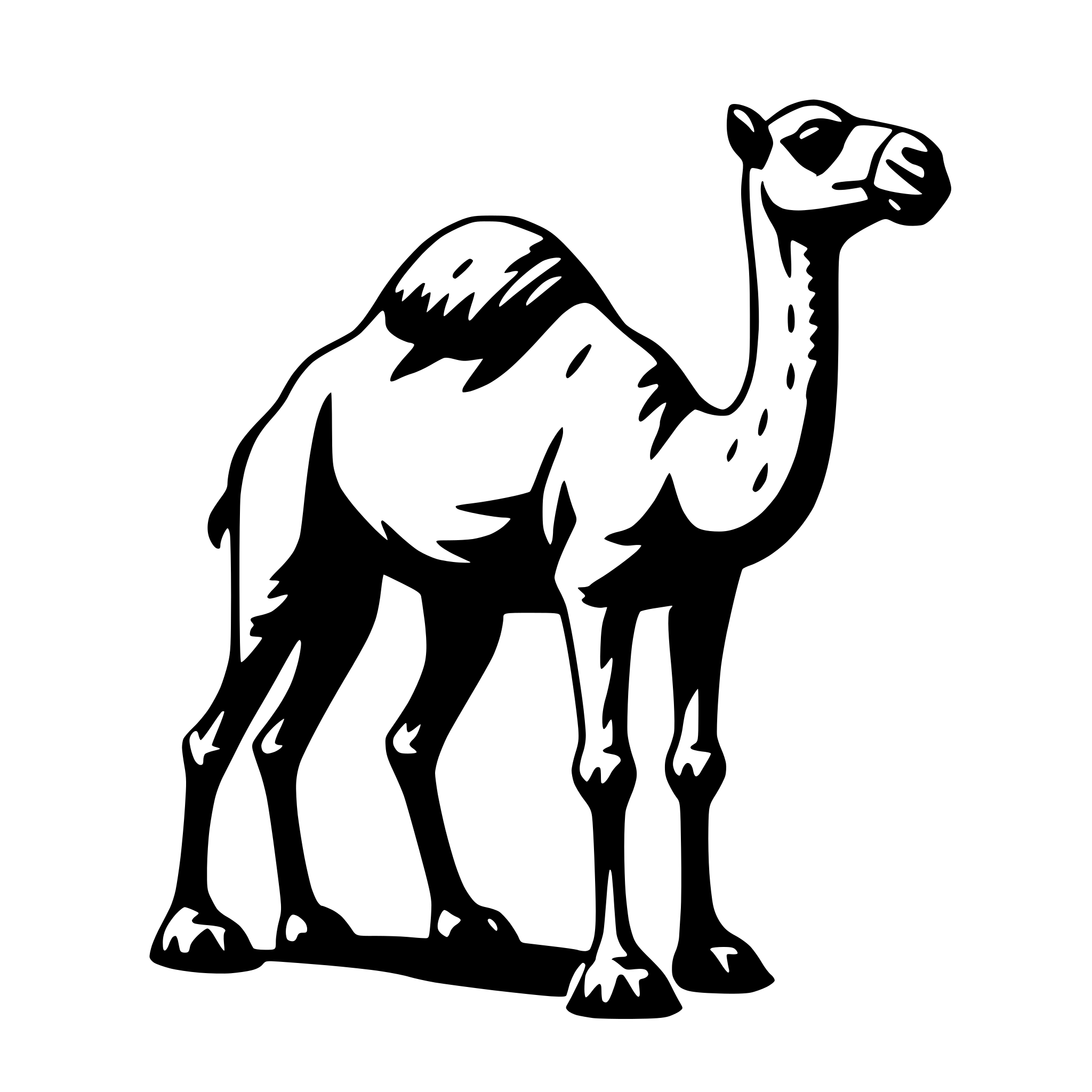 AI-generated SVG of 'camel'