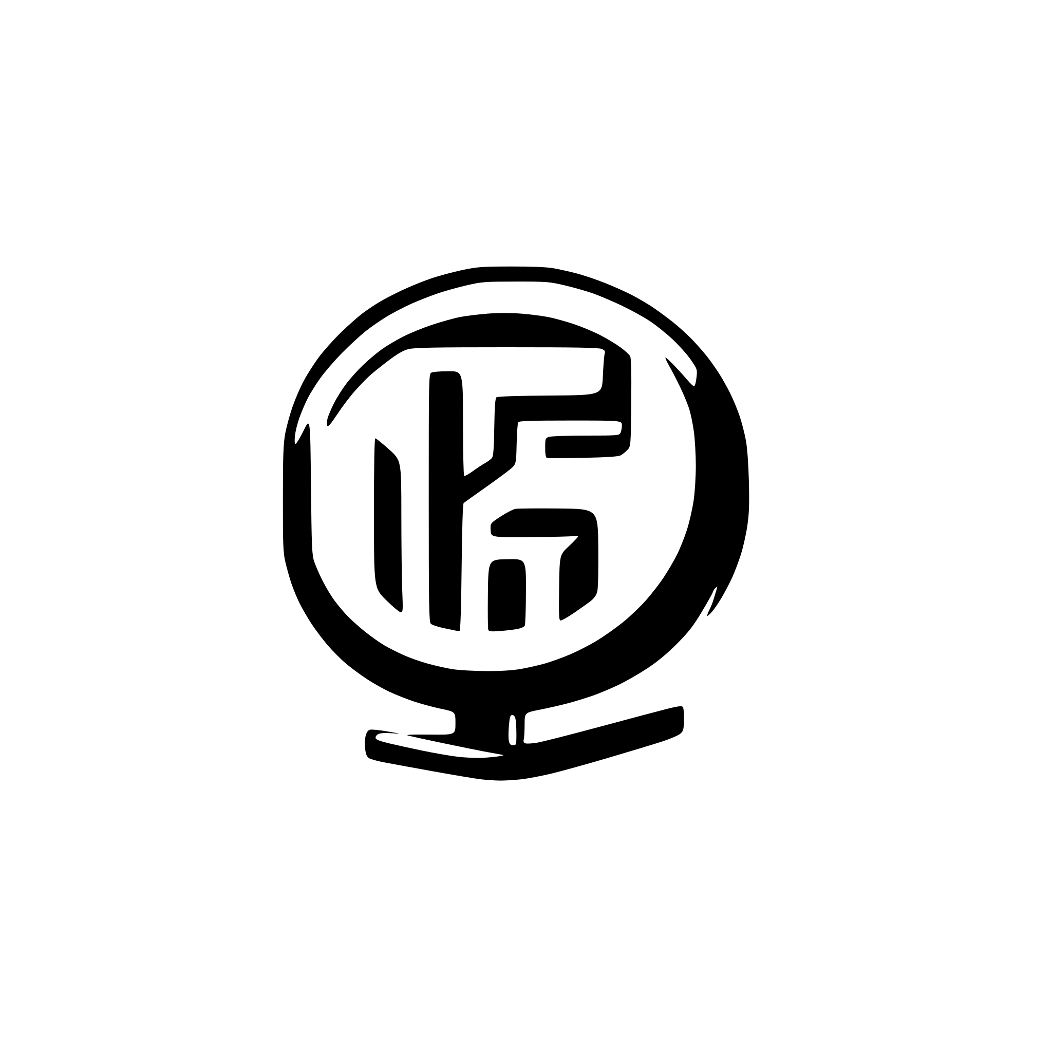 AI-generated SVG of 'PortNumber53 tech company logo'