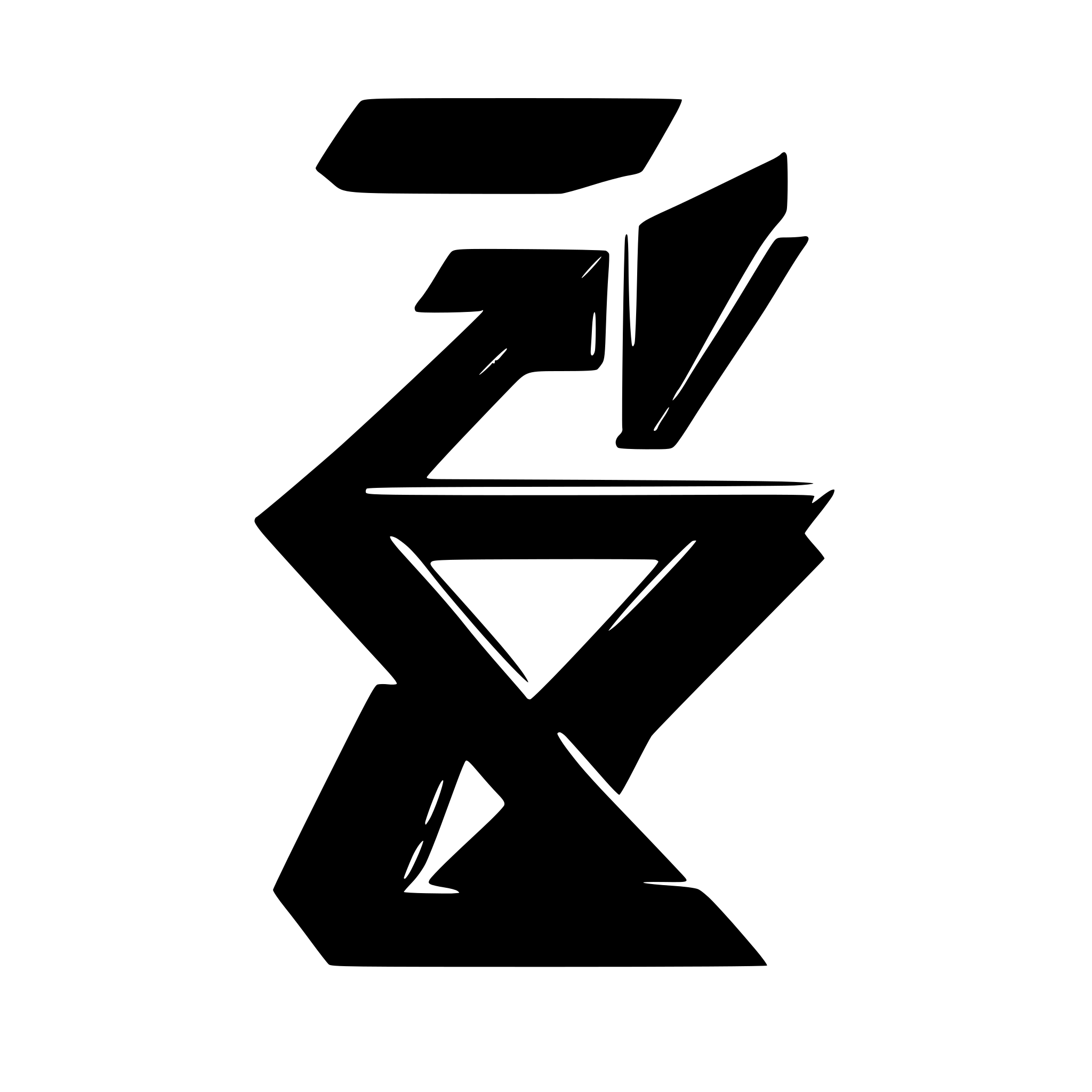 AI-generated SVG of a logo with the letters z and V in orange and blue