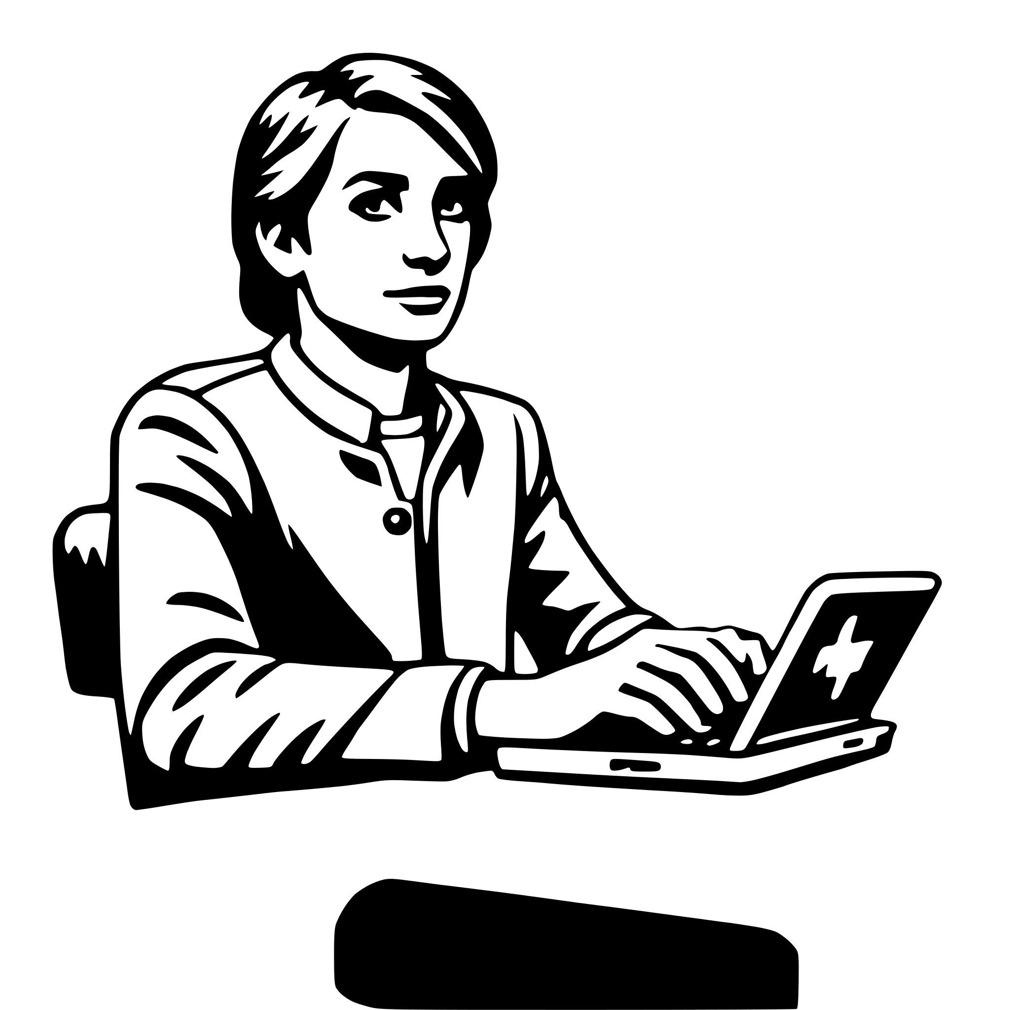 AI-generated SVG of 'programmer'