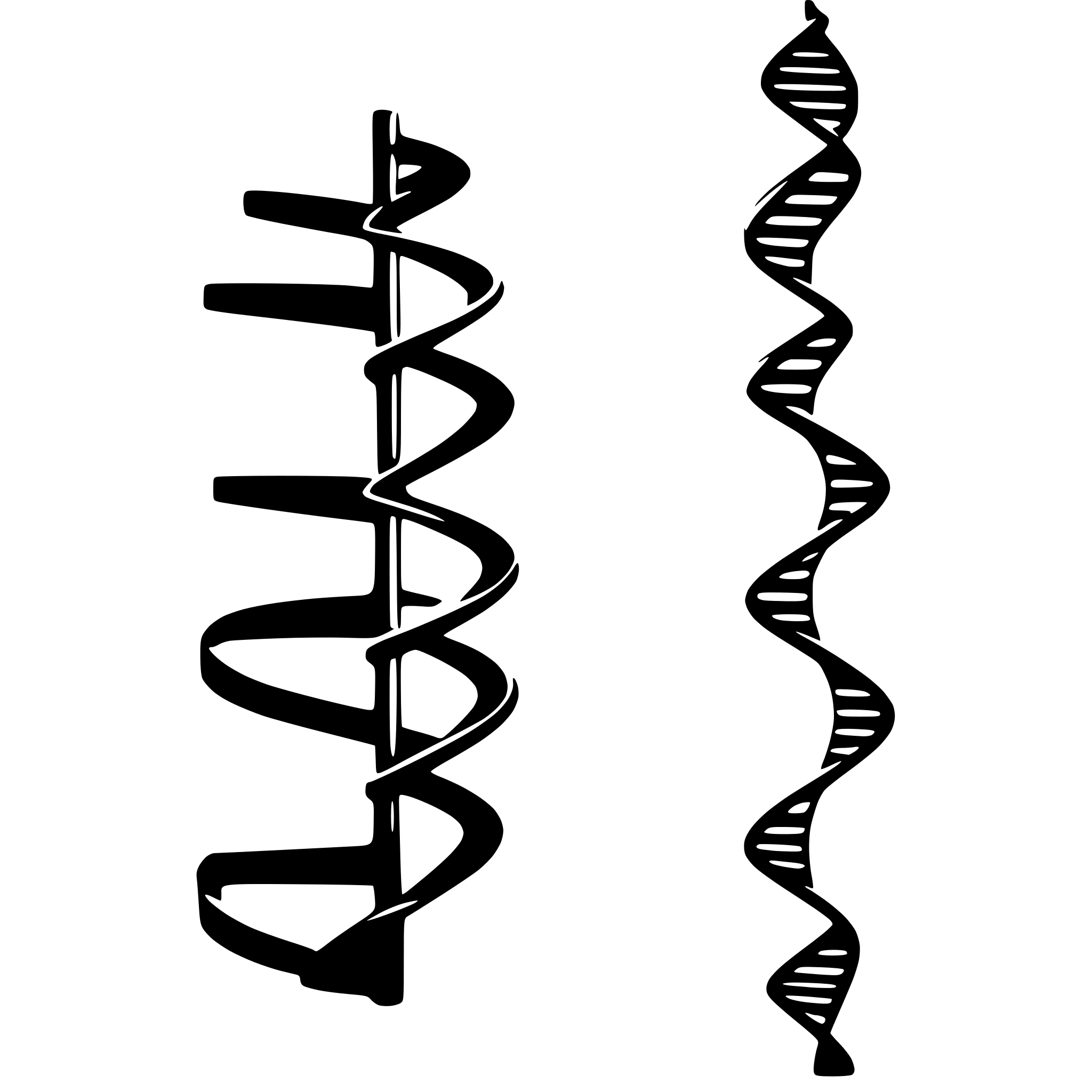 AI-generated SVG of 'small segment of DNA schematic'