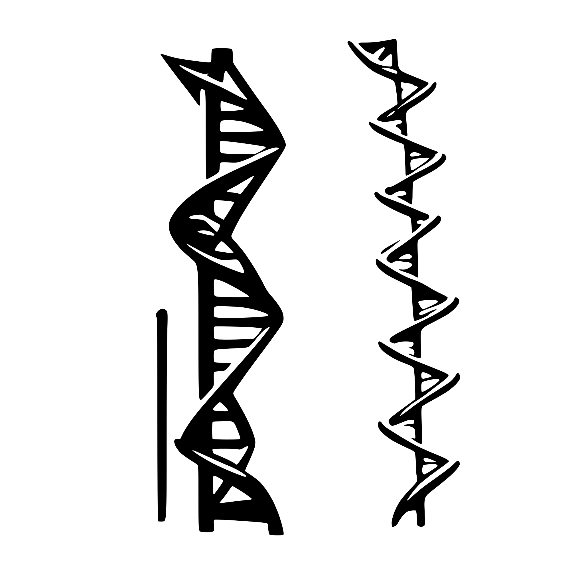 AI-generated SVG of a dna origami based AND gate