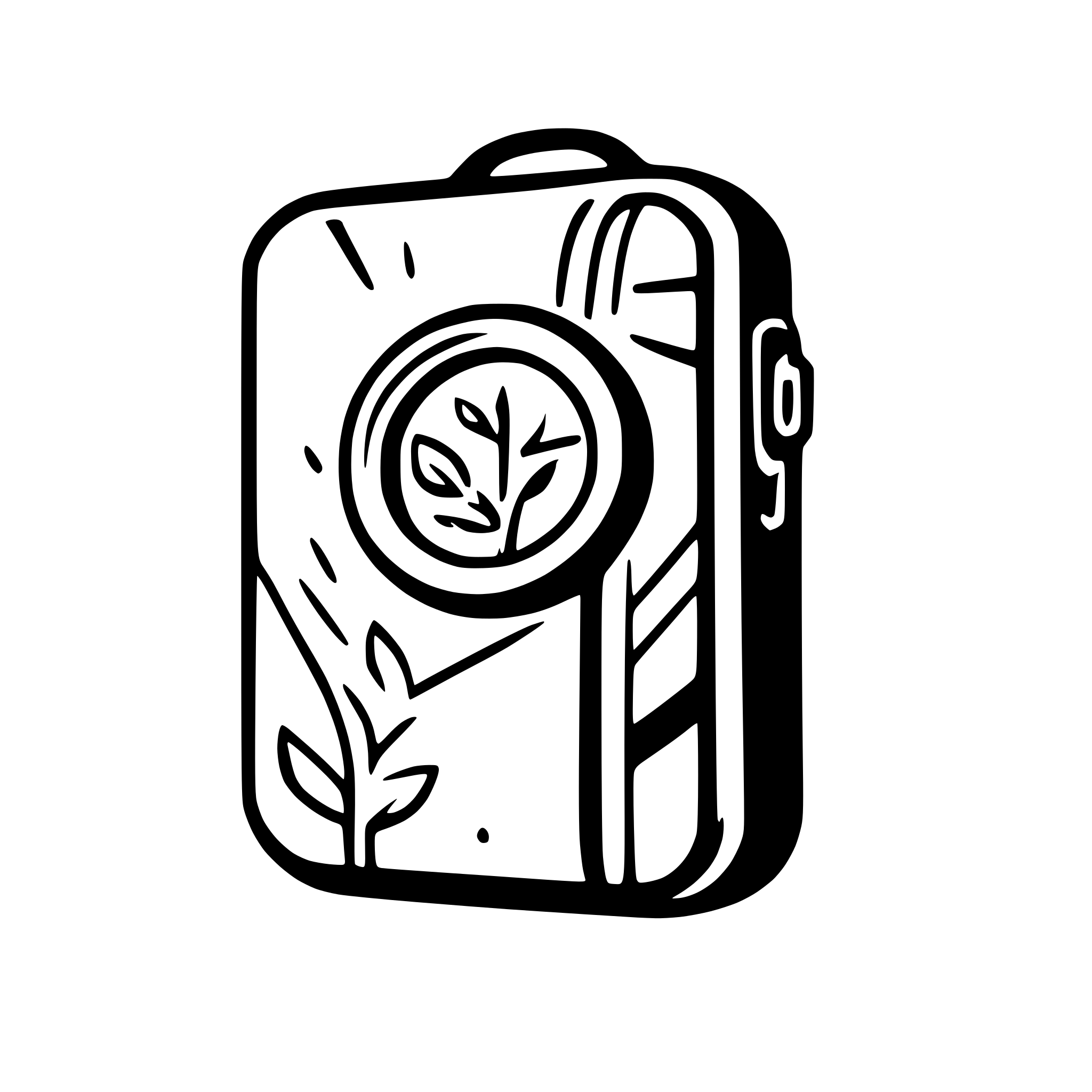 AI-generated SVG of a hiking ihone apps color