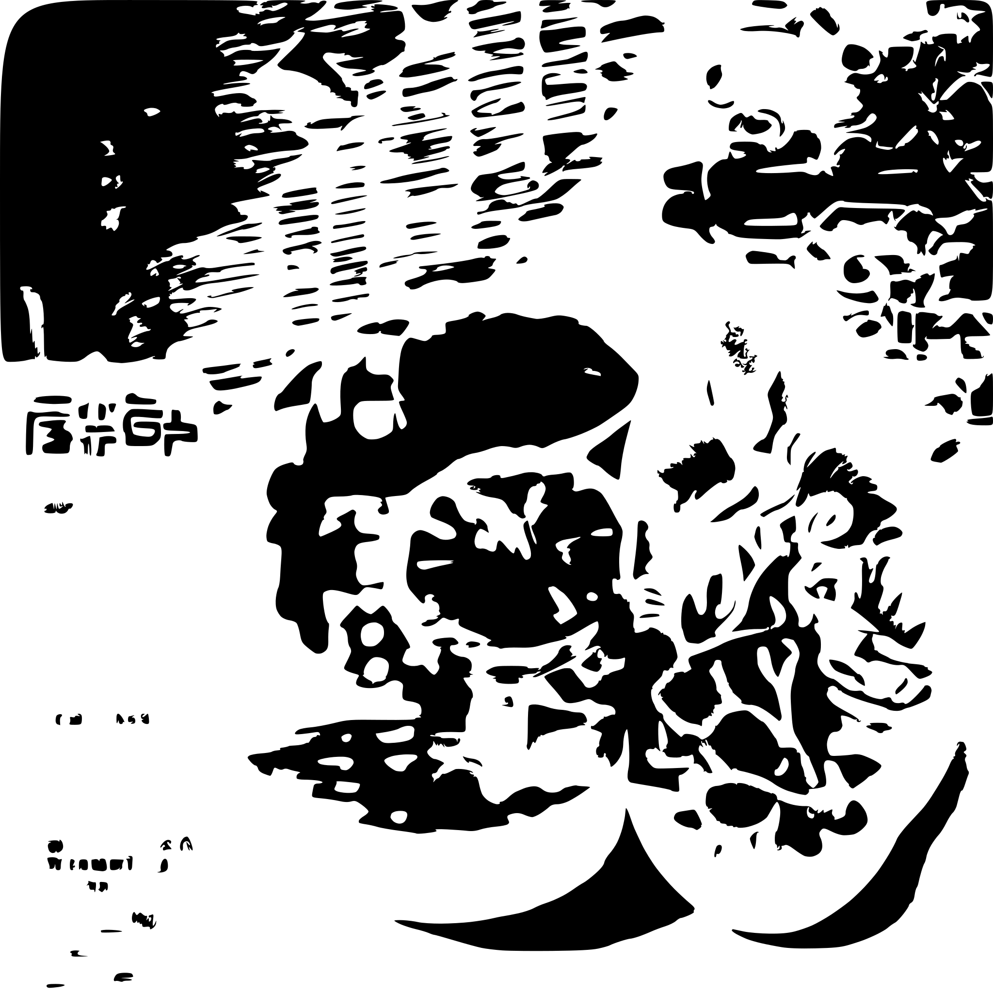 AI-generated SVG of 'สัญลักษณ์ของบุคคลในกรอบโฟลเดอร์ พร้อมฟิล์มวิดีโอแสดงถึงคลิปวิดีโอที่จัดเก็บไว้เฉพาะบุคคลนั้น'