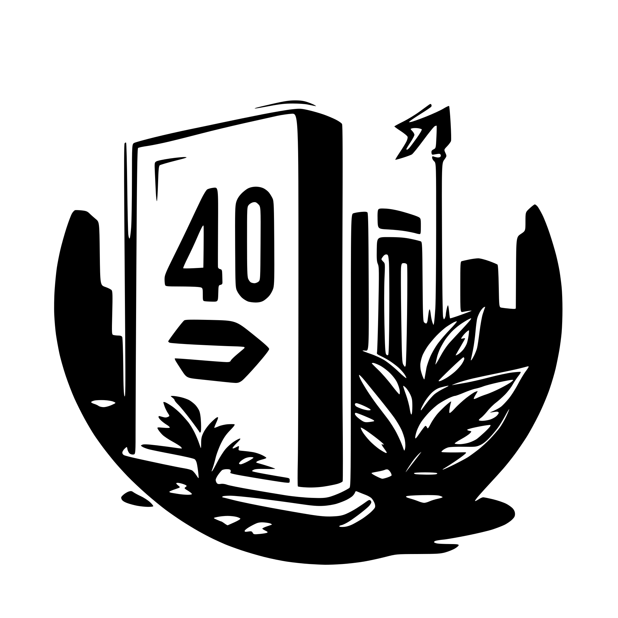 AI-generated SVG of '404 page'