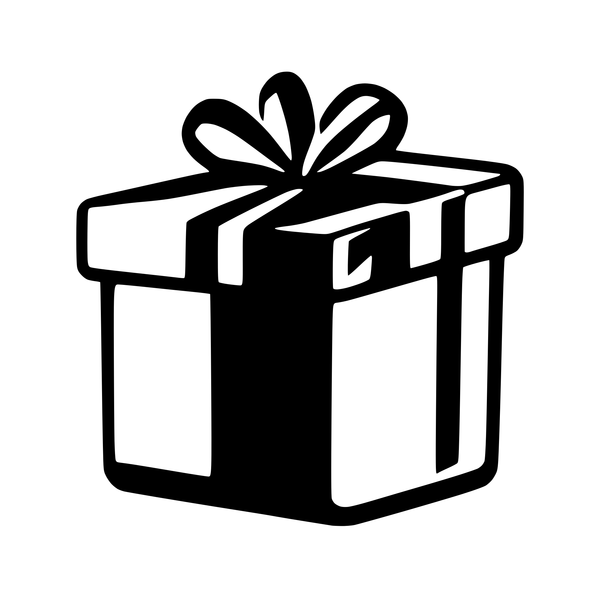 AI-generated SVG of a a silhouette of a gift box black filled with a white background