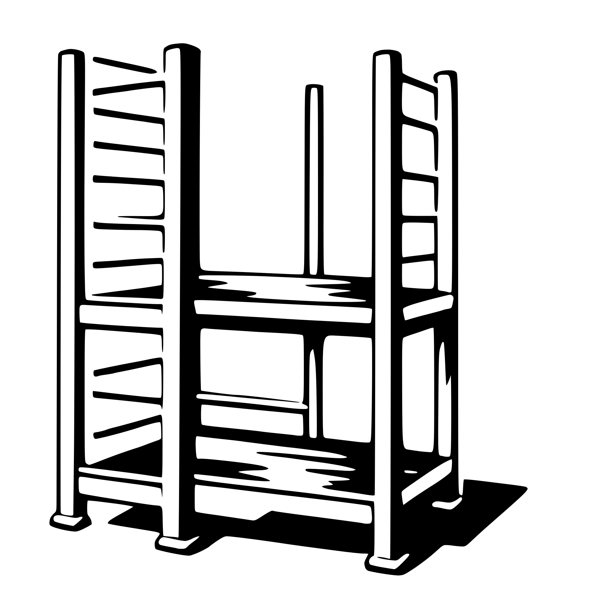 AI-generated SVG of 'rack'
