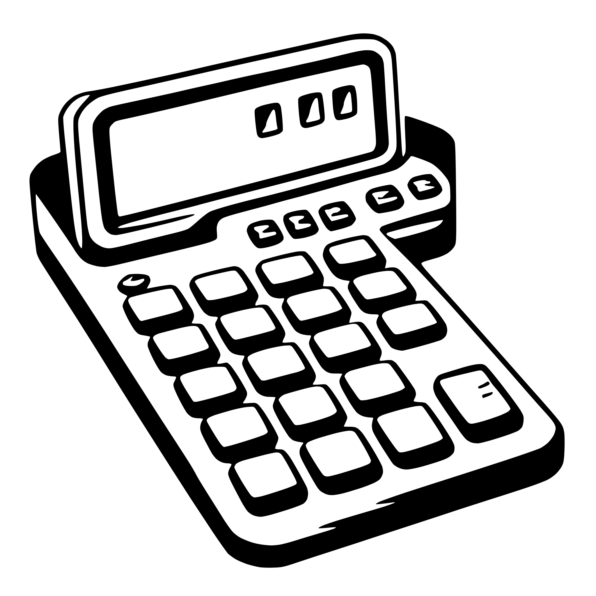 AI-generated SVG of 'calculator'