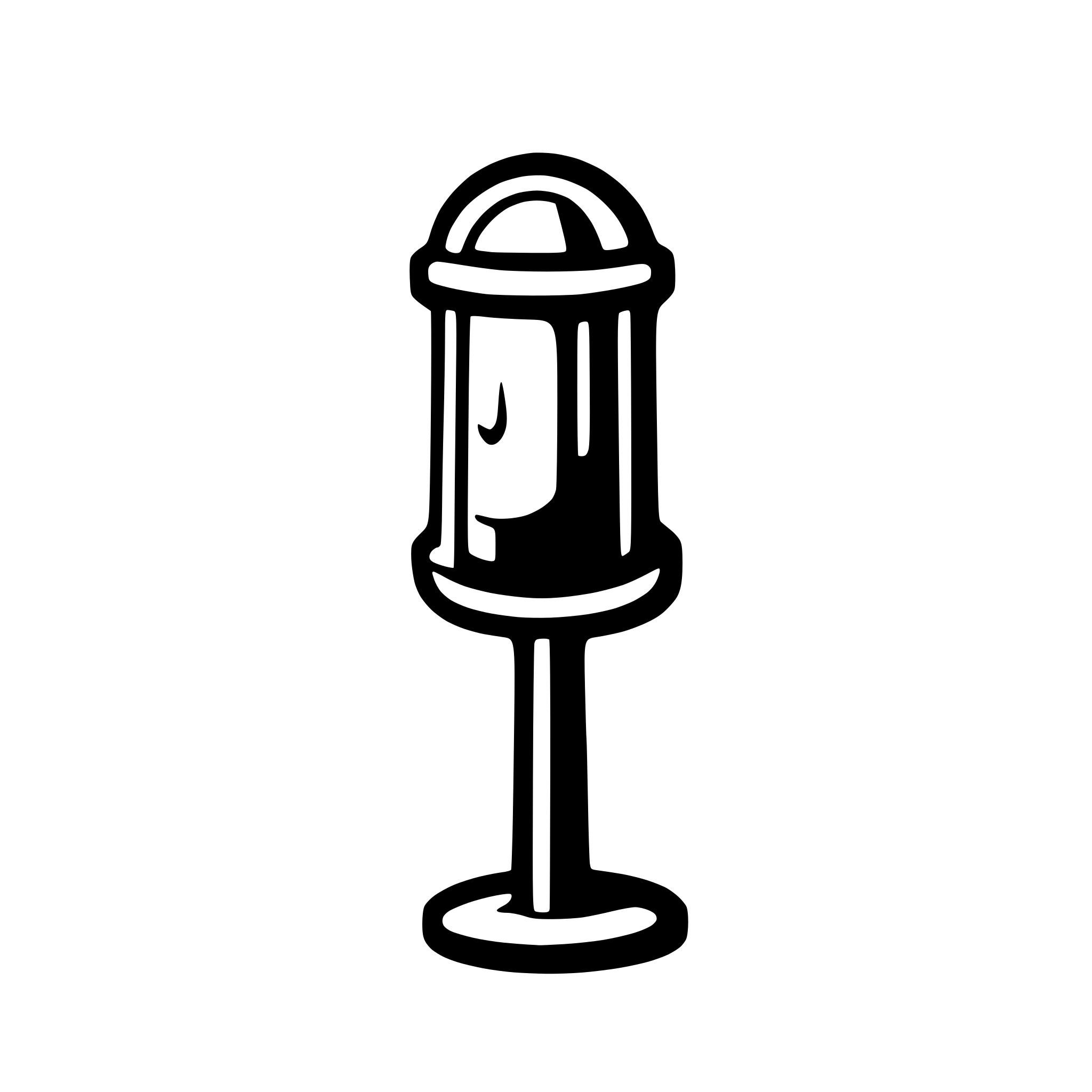 AI-generated SVG of a make the simple street lamp icon, which is basic rounded filled.