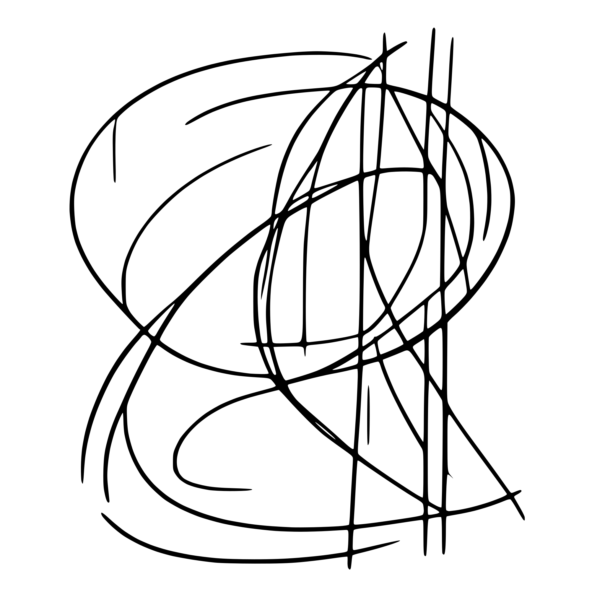 AI-generated SVG of a Minimal abstract line art. Only 2–3 flowing curved lines, thin and elegant, softly intersecting or approaching each other. No human figures, no hands, no faces, no leaves, no symbols. No objects. No circles or borders. Just pure, organic line movement that subtly expresses connection. Black or brown lines on white. No text or color
