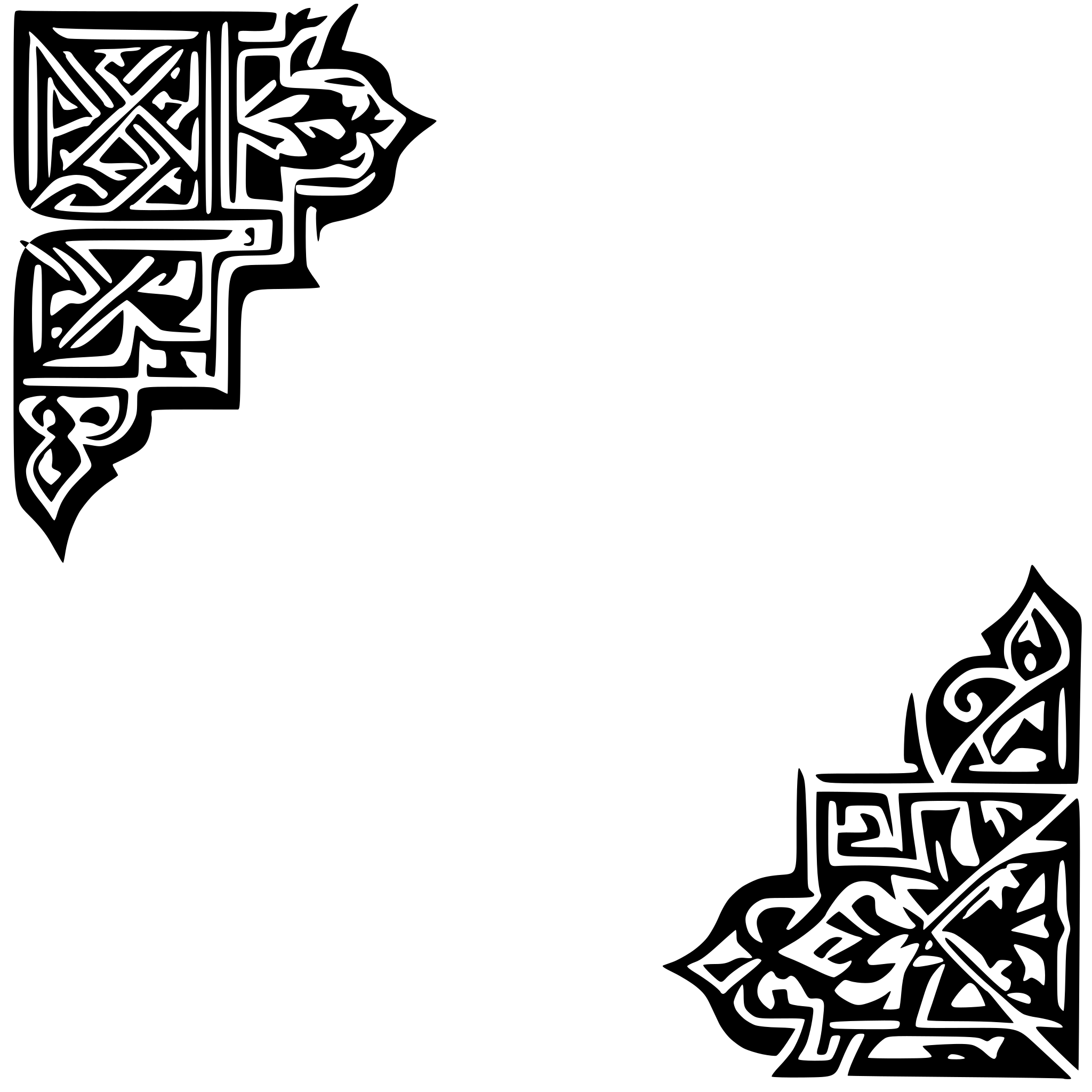 AI-generated SVG of a page border for a book that use islamic art
