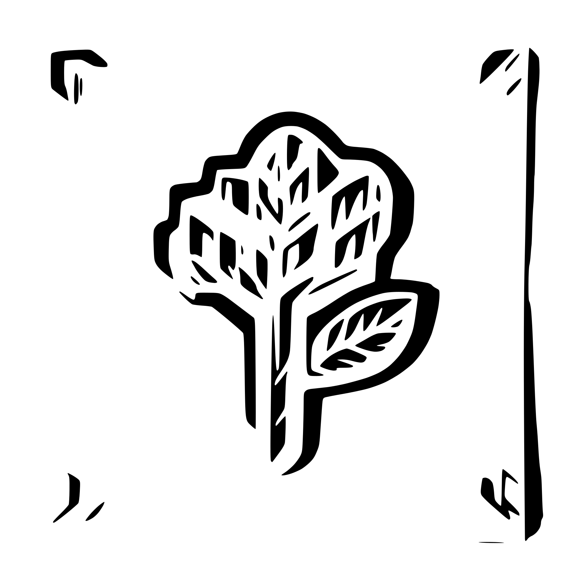 AI-generated SVG of 'embedded systems'