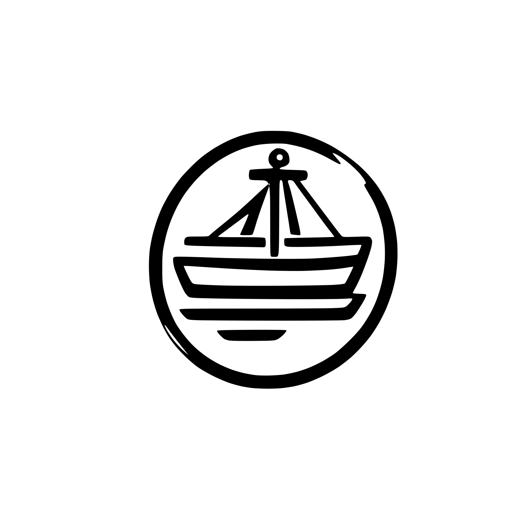 AI-generated SVG of a Crear un logo basado en la idea de propulsion y la helice de un barco