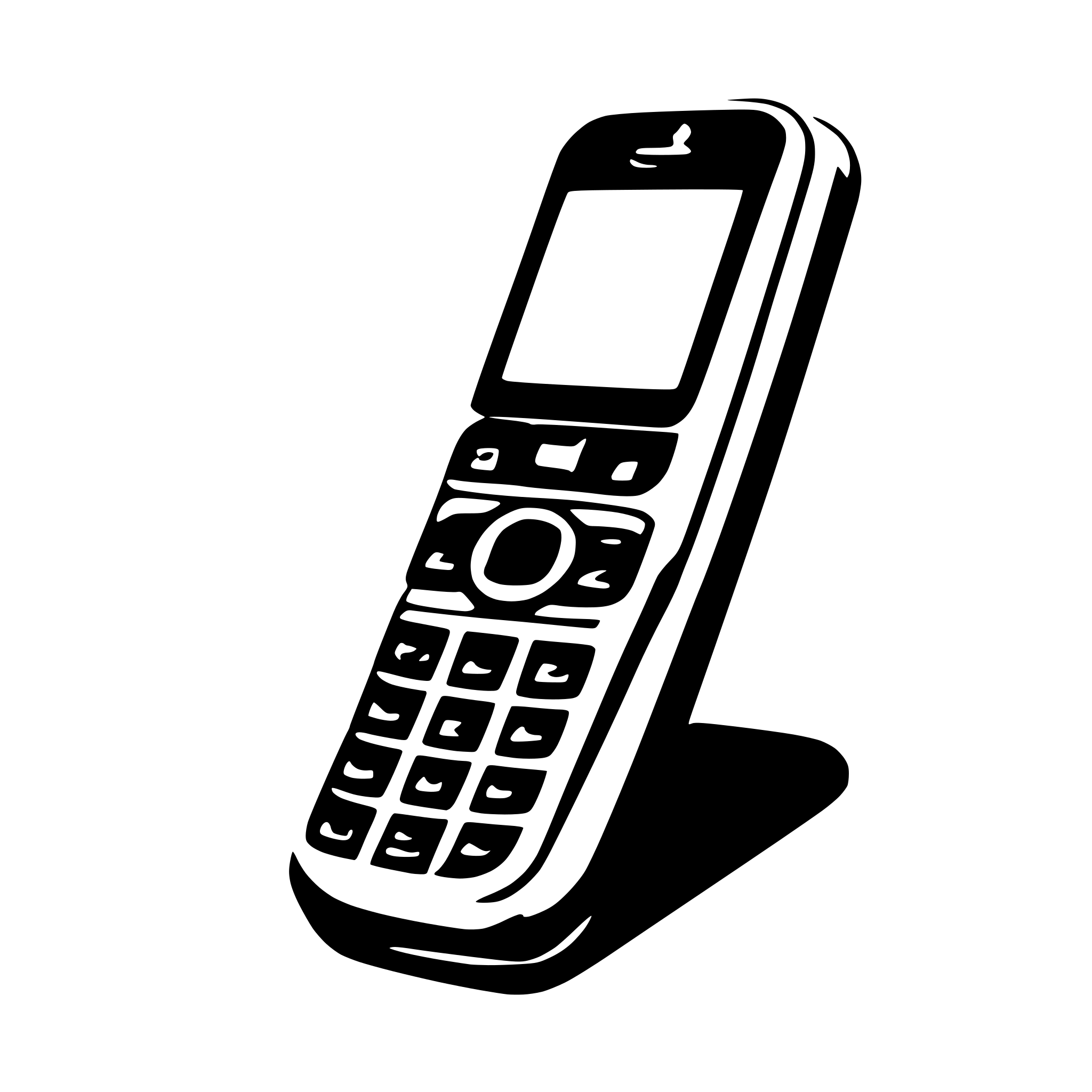 AI-generated SVG of a flip phone, profile view