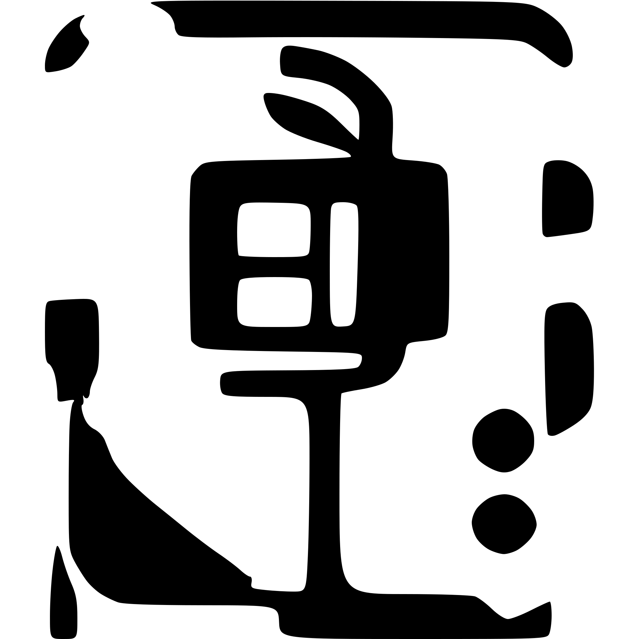 AI-generated SVG of a ico about arquitecture software minimalist simple