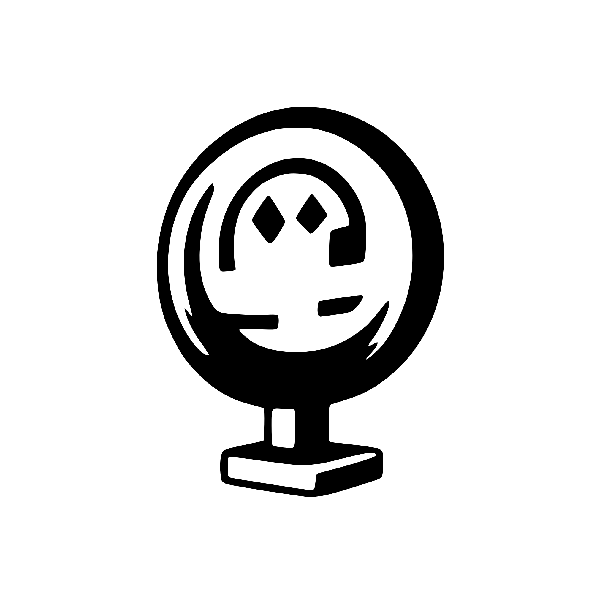 AI-generated SVG of a a favicon black on white background for a website that rename a file from its content with AI