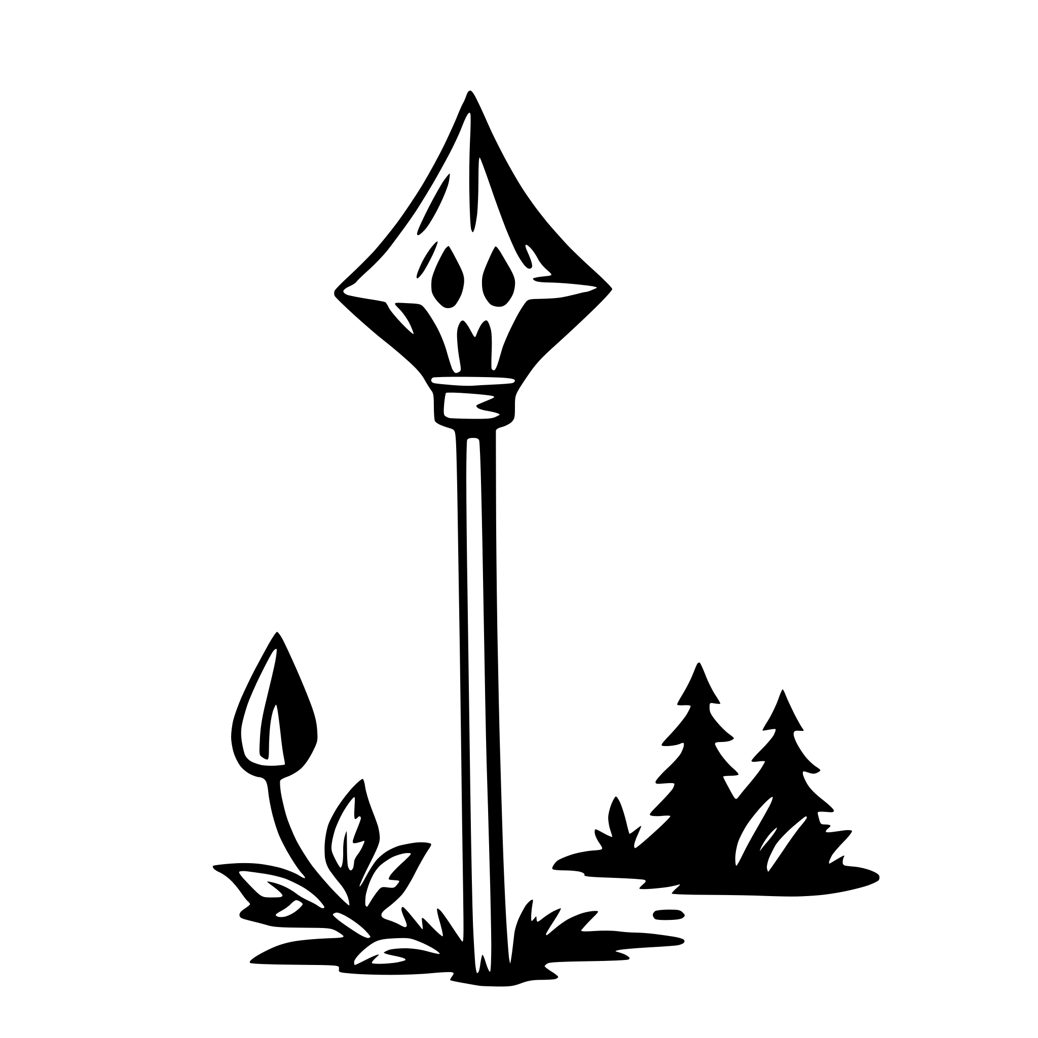 The SVG features a stylized, black and white illustration of a landscape scene. The main objects are a pointed structure that resembles a stylized tree or a spire, a small plant with a single leaf, and a small tree with a simple trunk and a few branches. The pointed structure is positioned in the center, with the plant to its left and the small tree to its right. The plant and the small tree are depicted with a few leaves, and the pointed structure has a simple, triangular shape with a few decorative elements at the top. The overall style is minimalistic and appears to be a digital vector illustration. 