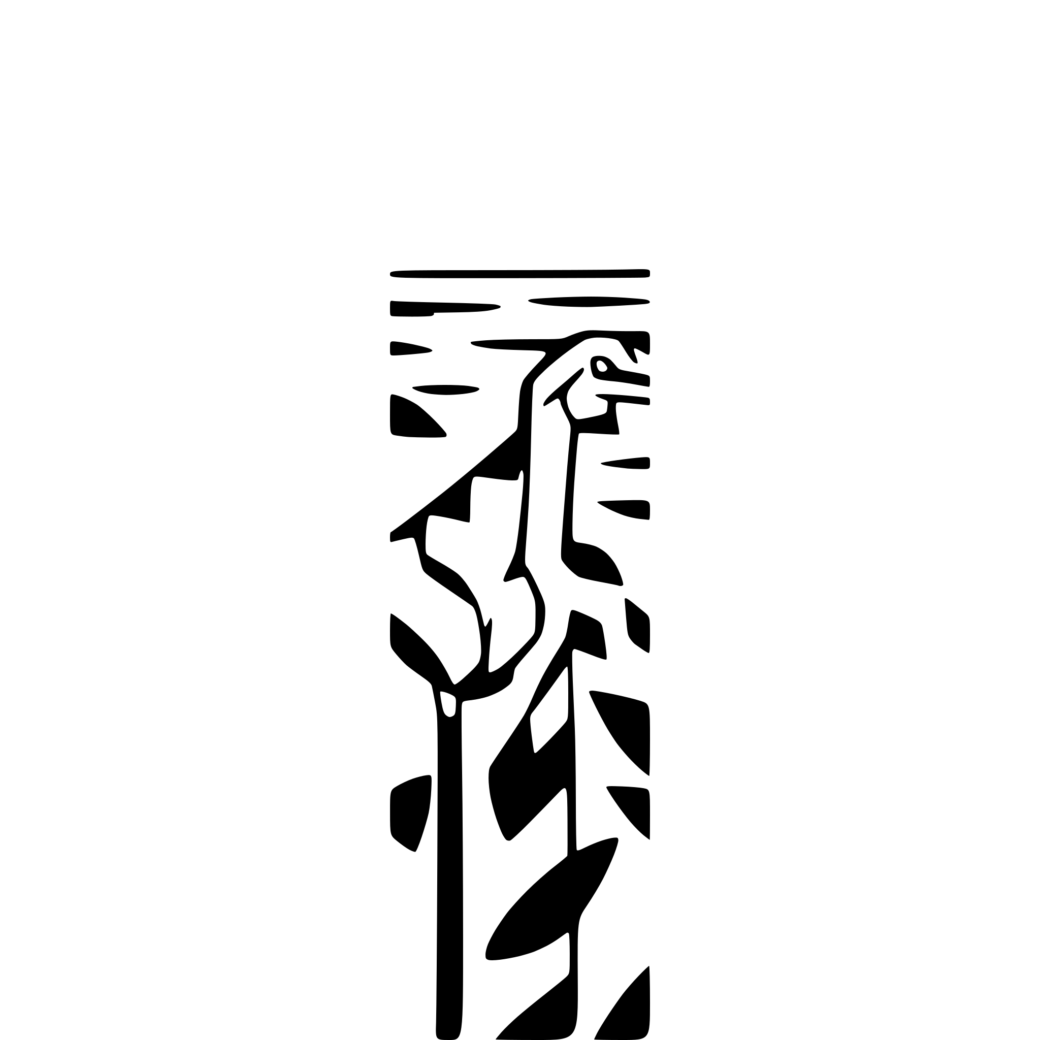 AI-generated SVG of a crane on the lake during sunset