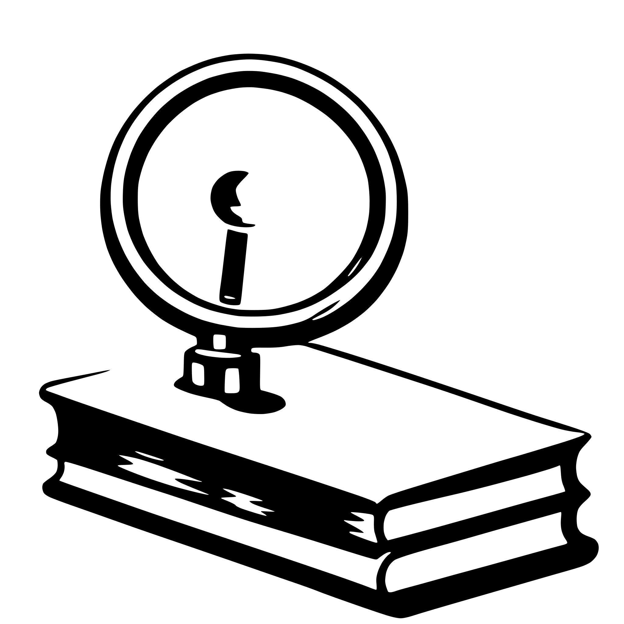 AI-generated SVG of 'book magnifier'