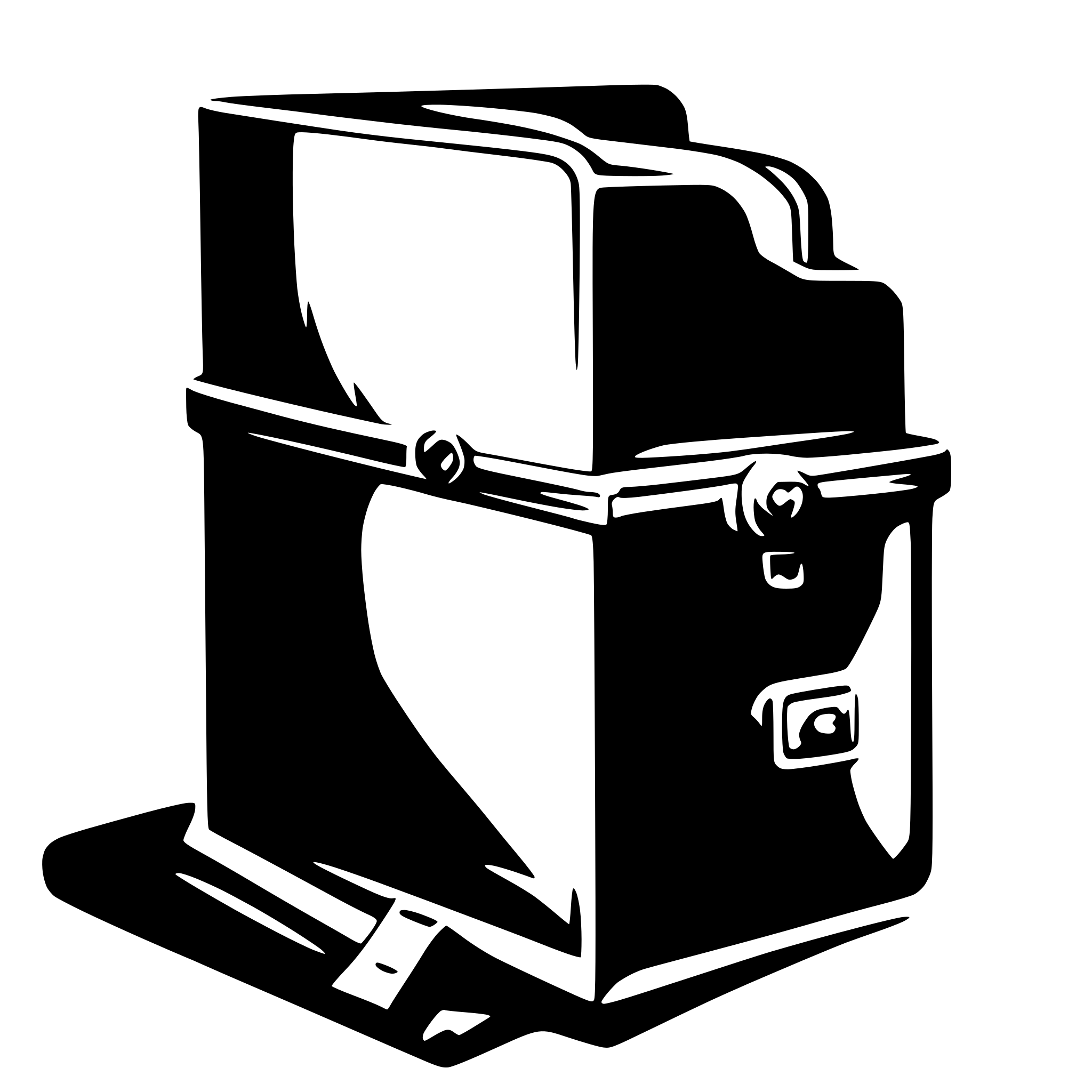 AI-generated SVG of 'folder'