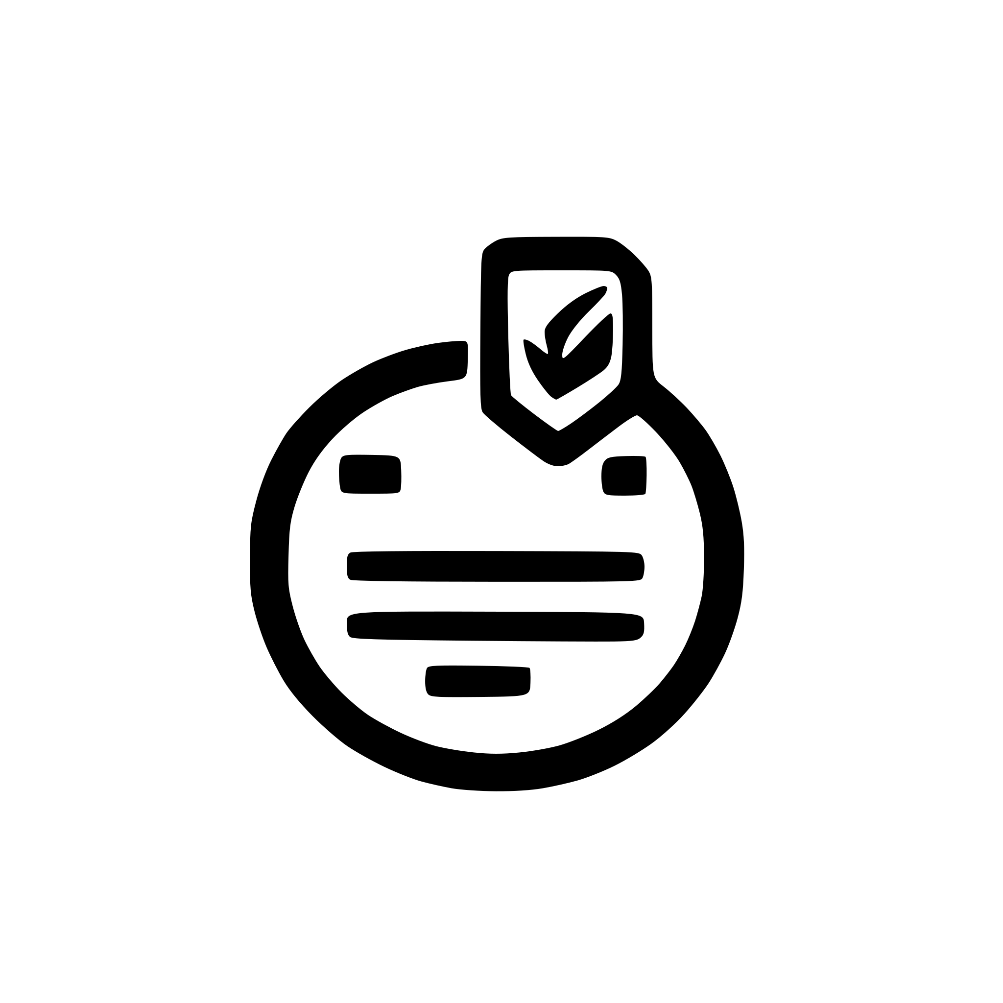 AI-generated SVG of a create a web icon (fixed width line style) for verifying an id document with a checkmark of approval