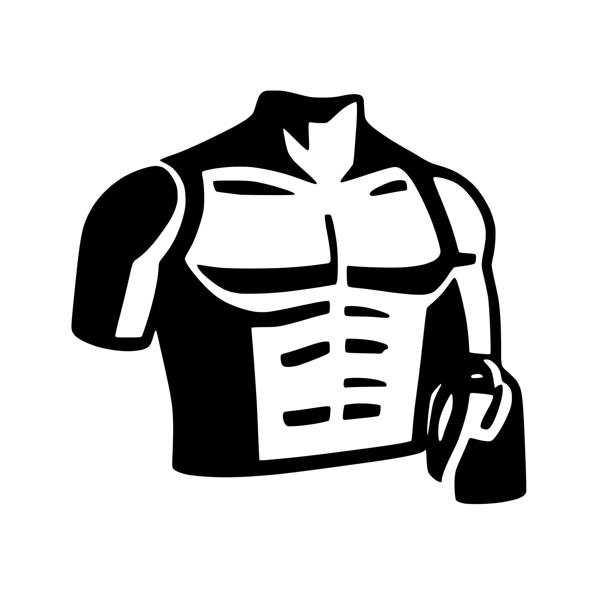 AI-generated SVG of a I want a strong gym chest icon in white color, show the pectoral