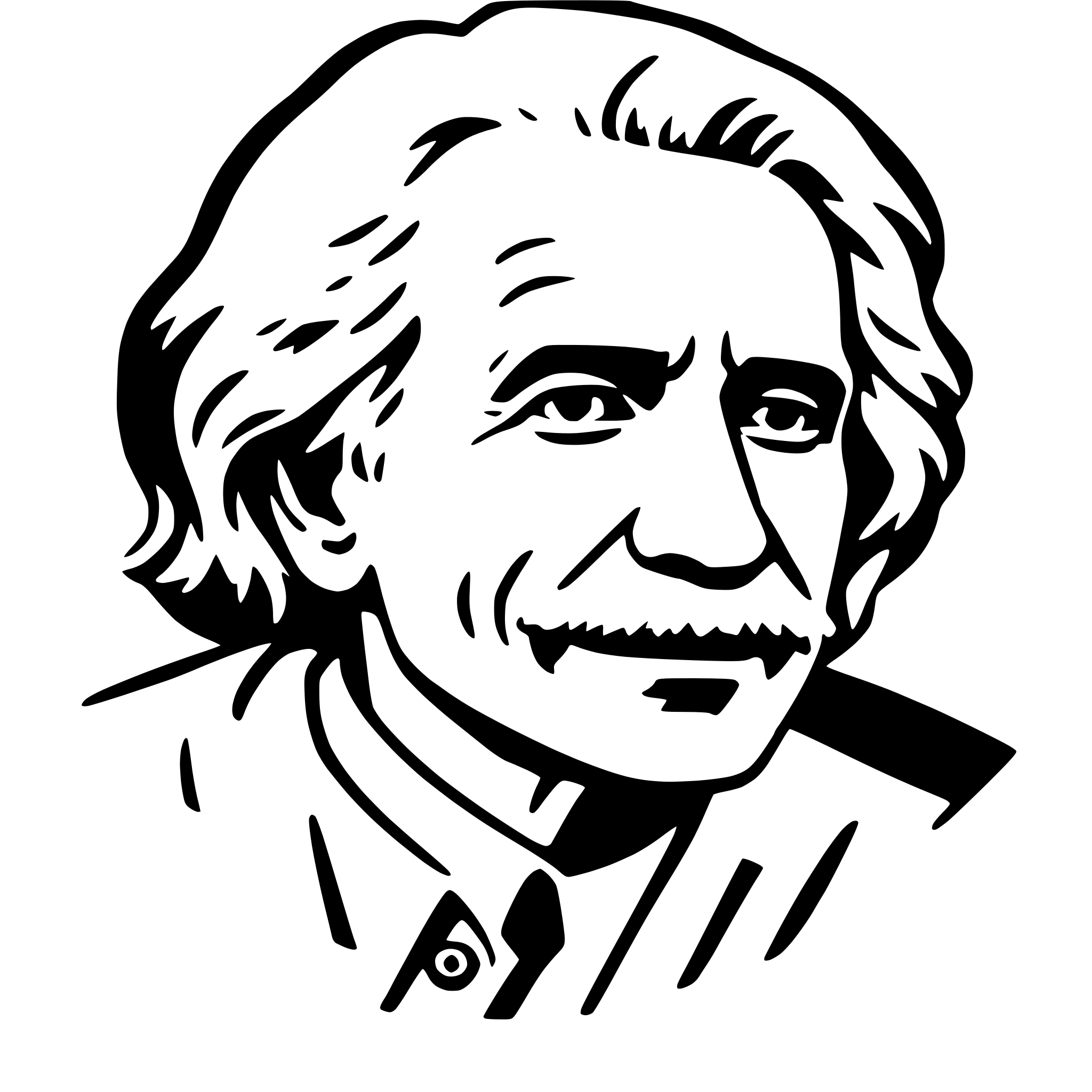 AI-generated SVG of 'albert schweitzer'