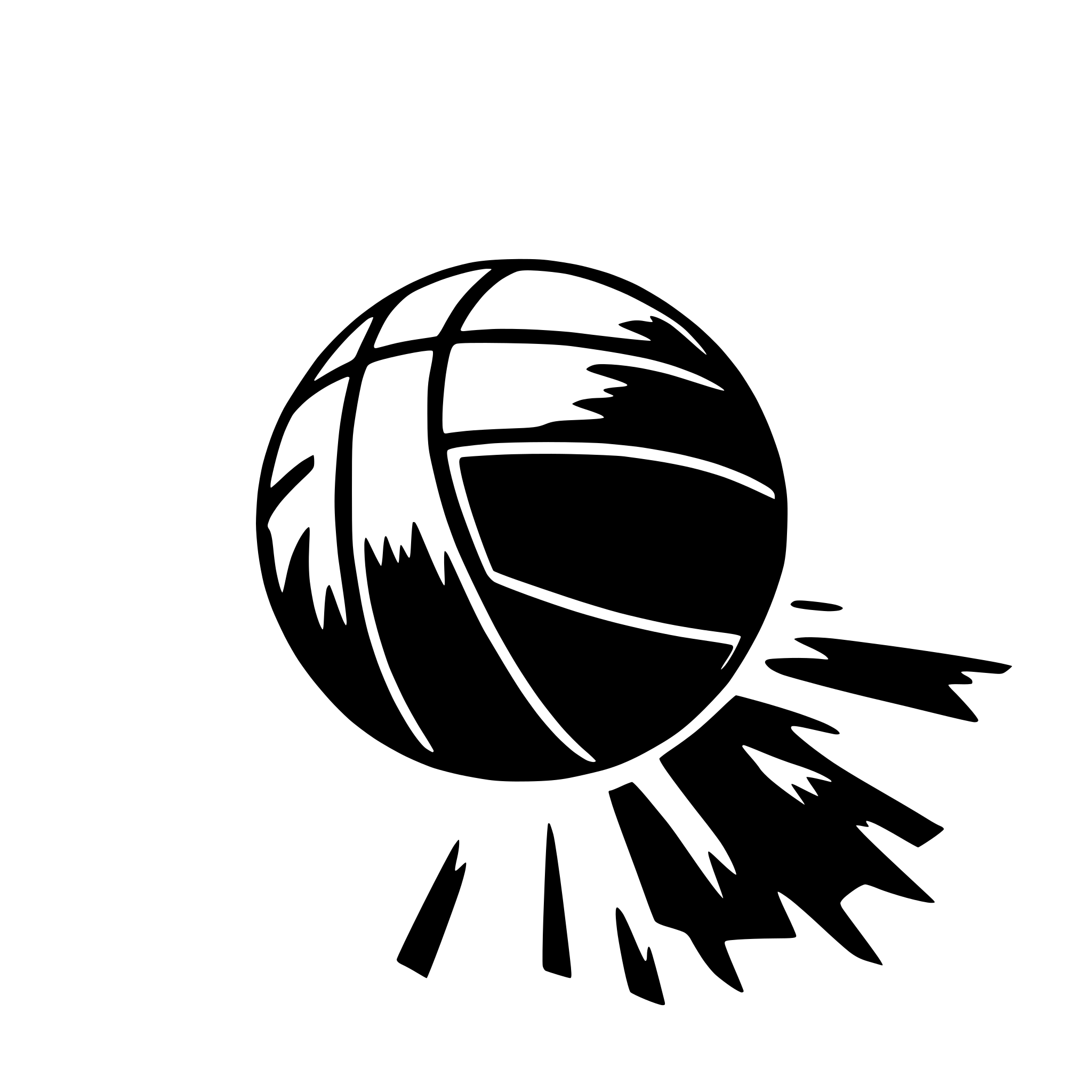 AI-generated SVG of 'basketball with a flare'