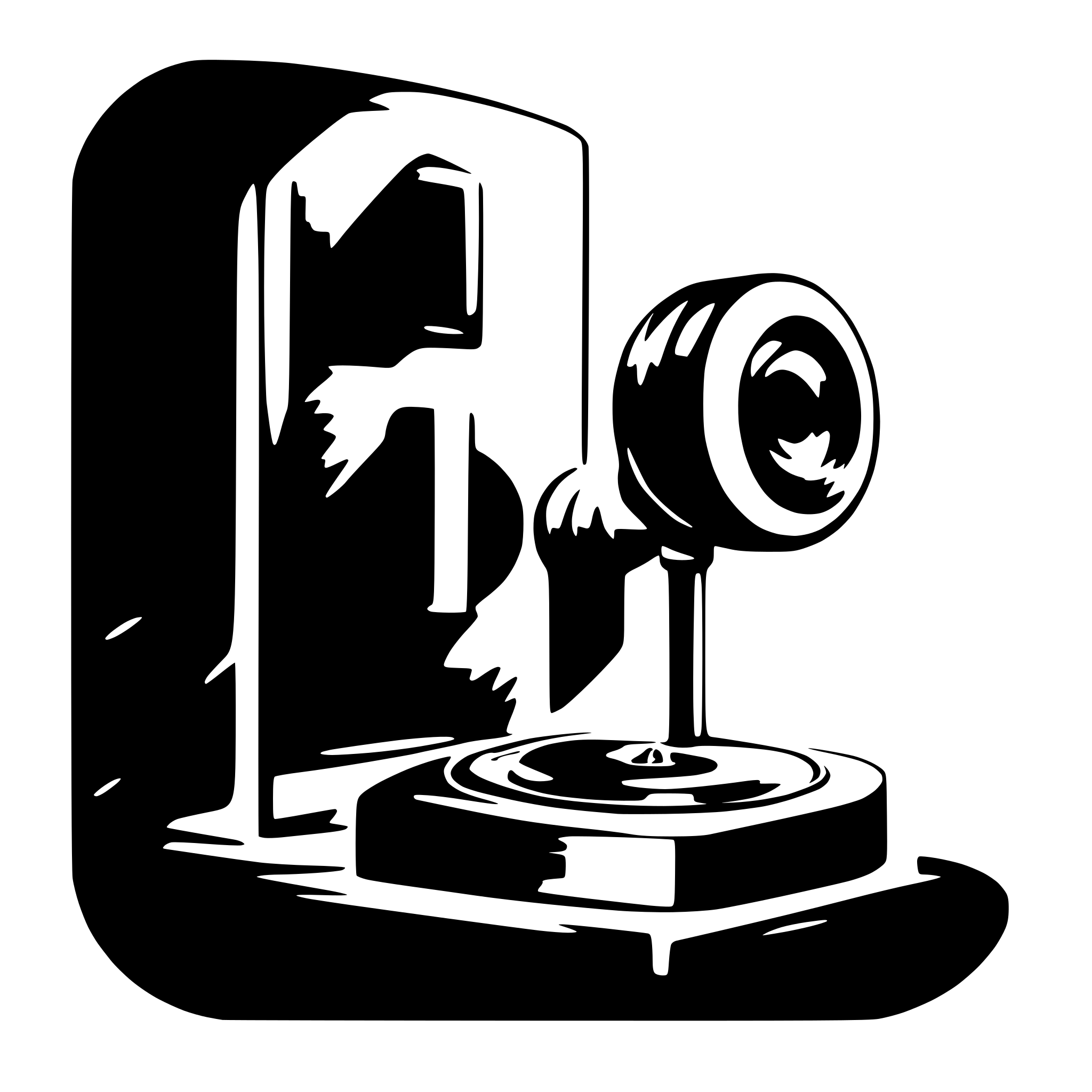 AI-generated SVG of 'sound'