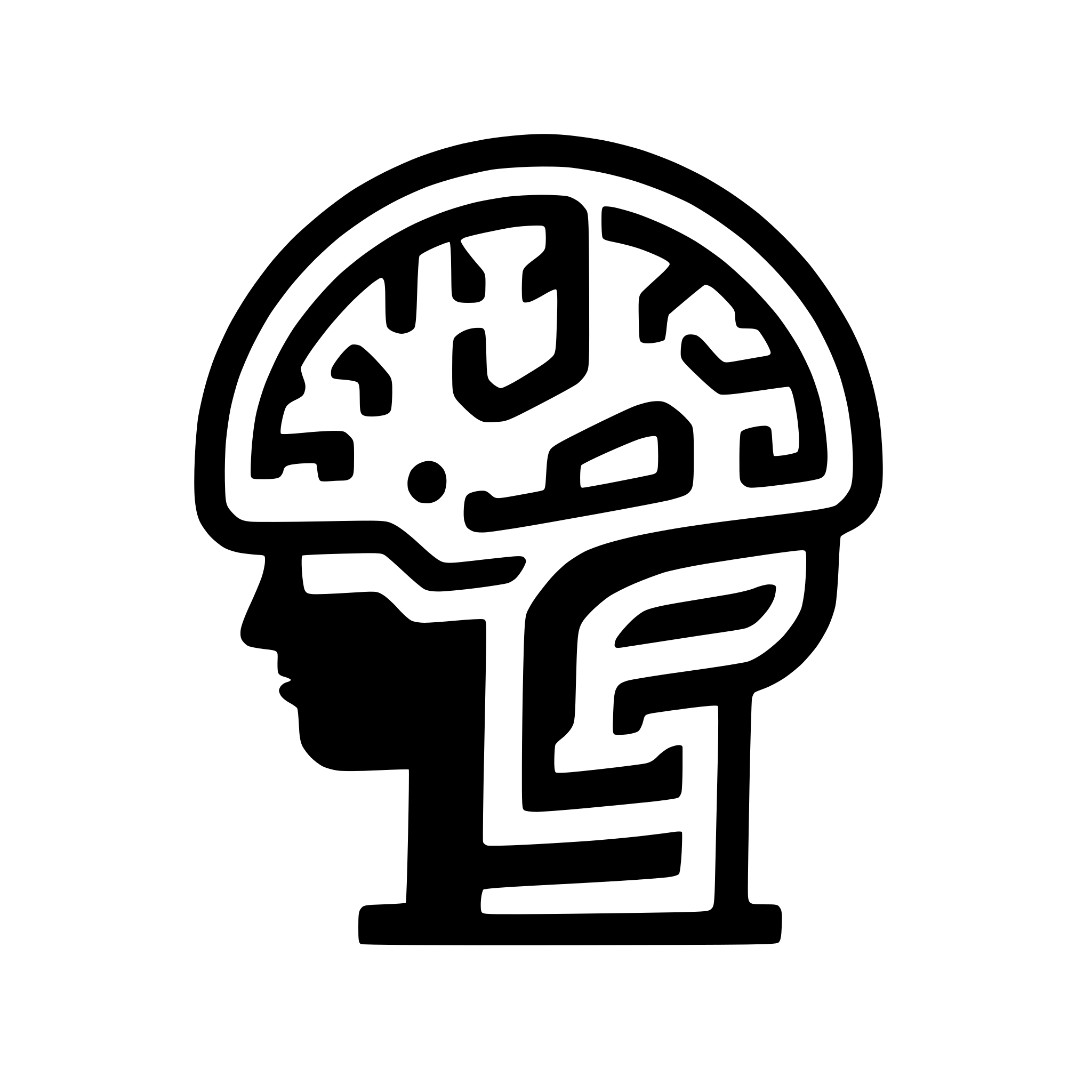 AI-generated SVG of a blue brain as a machine, minimalist icon