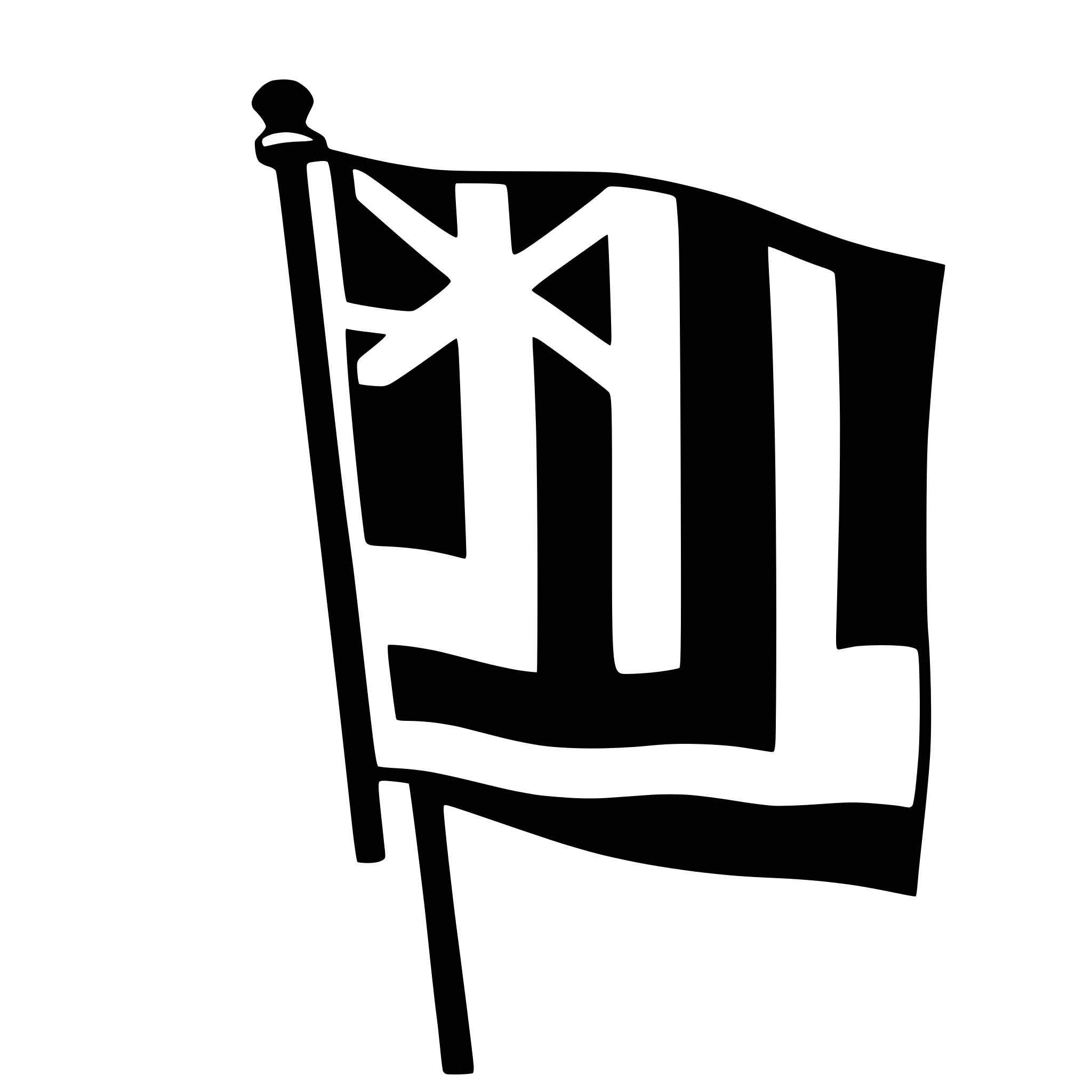AI-generated SVG of 'brzil flag'