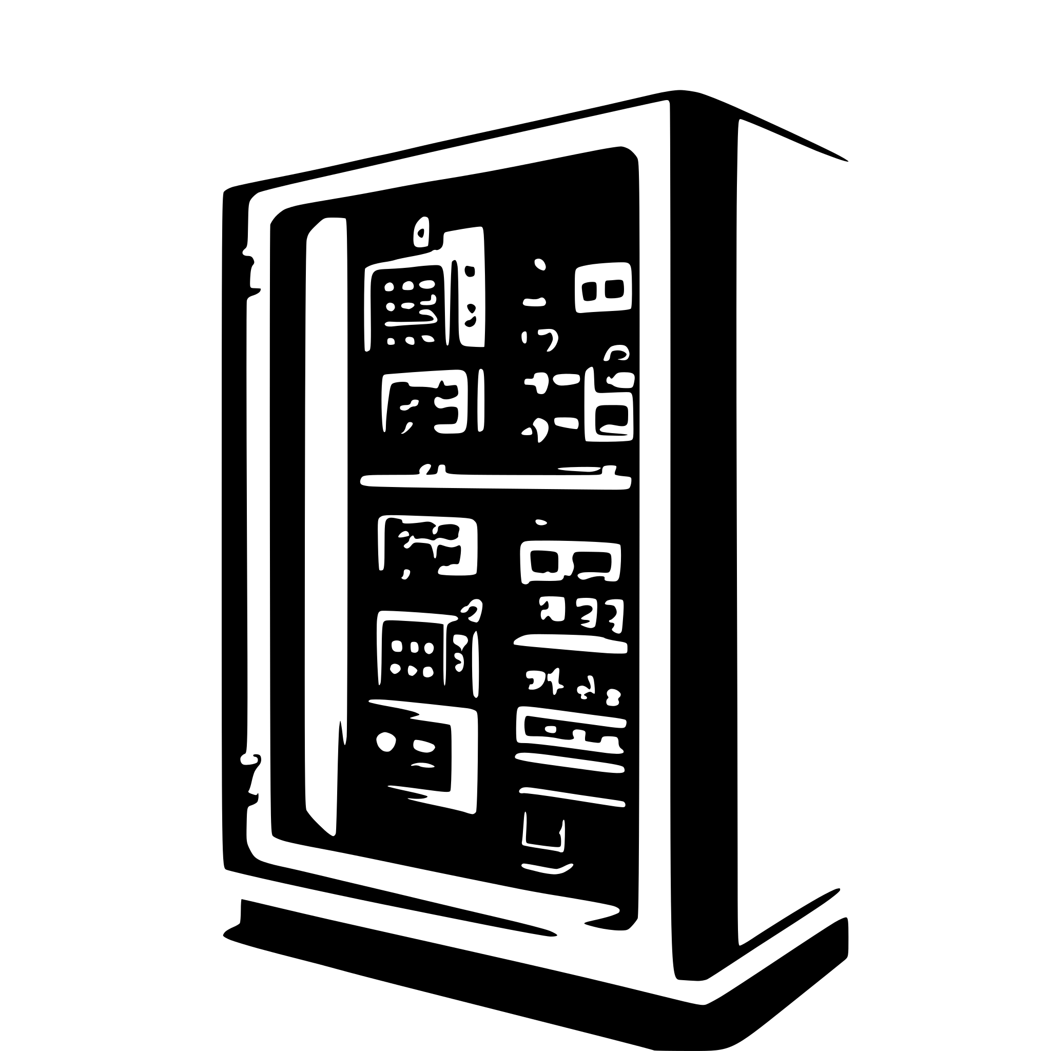 AI-generated SVG of a electrical cabinet