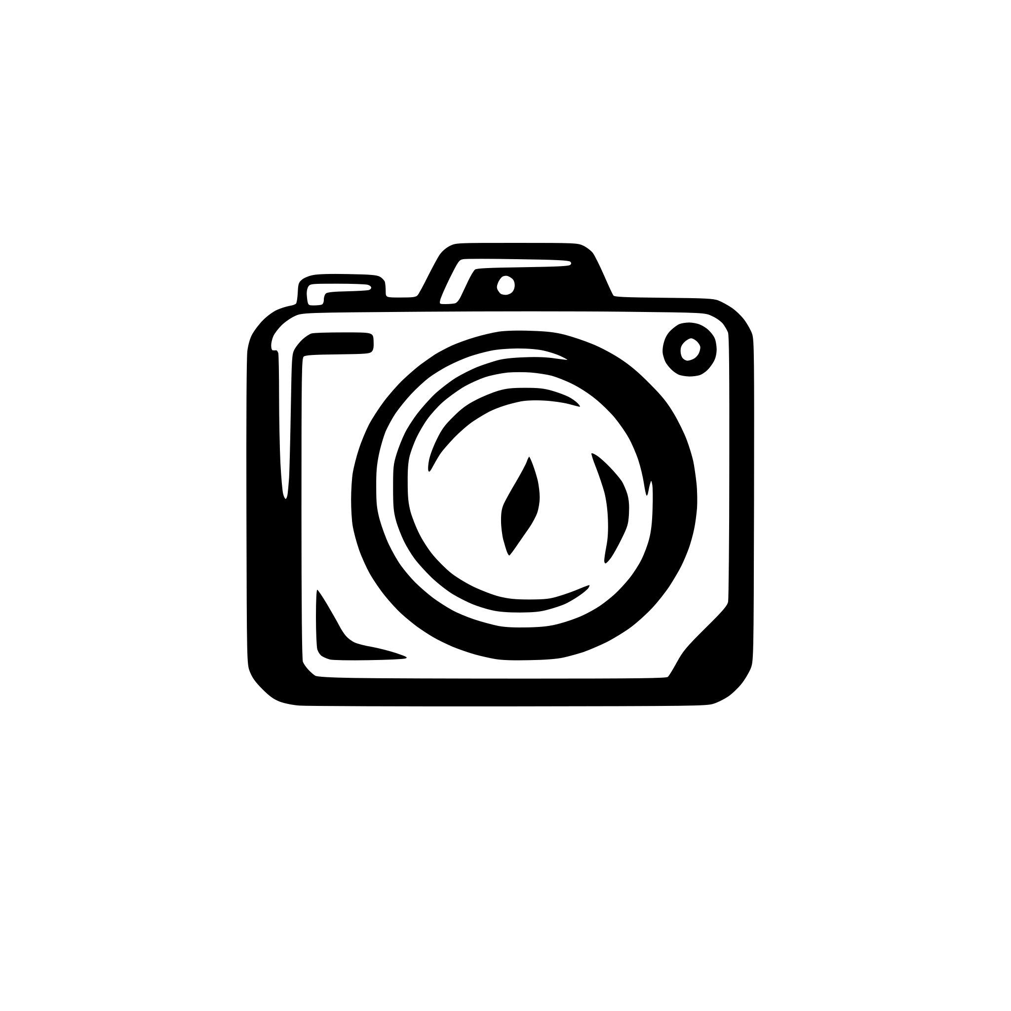 AI-generated SVG of 'abstract camera with lens'