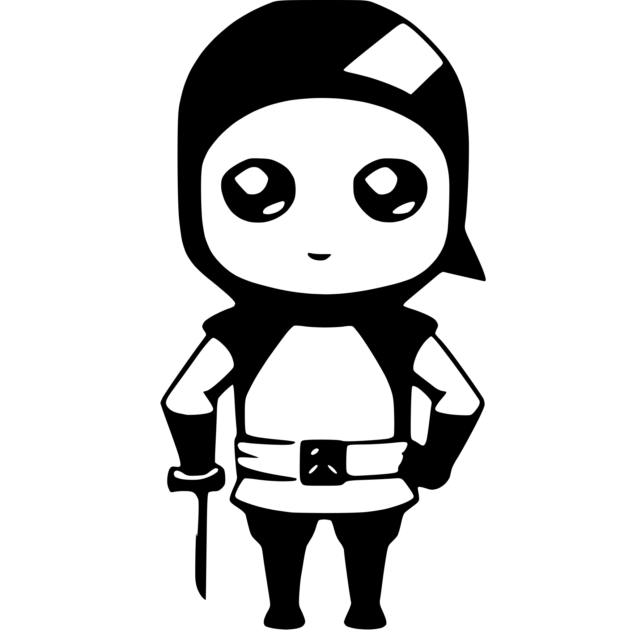 AI-generated SVG of 'CUTE NINJA'