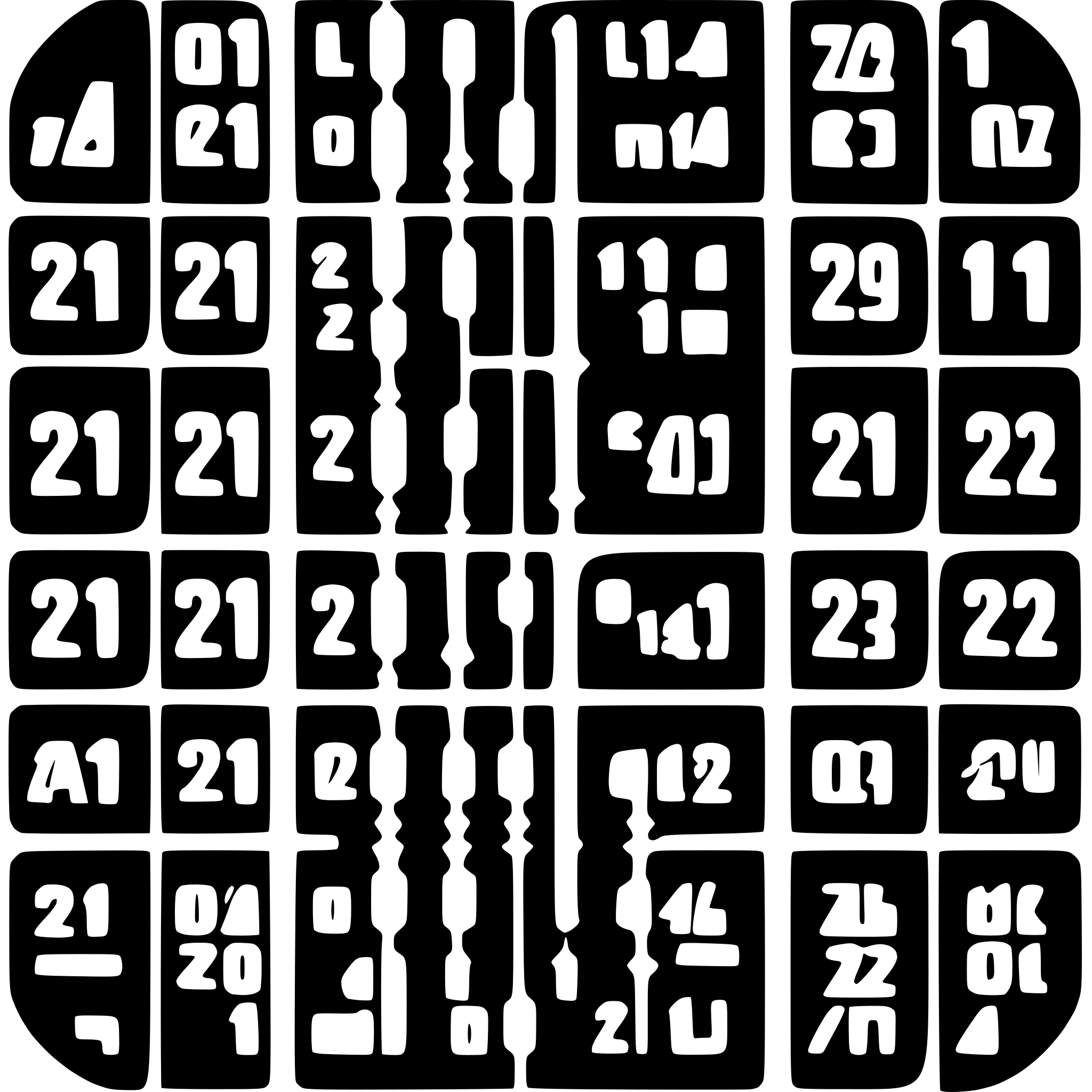 AI-generated SVG of 'eisenhower matrix'