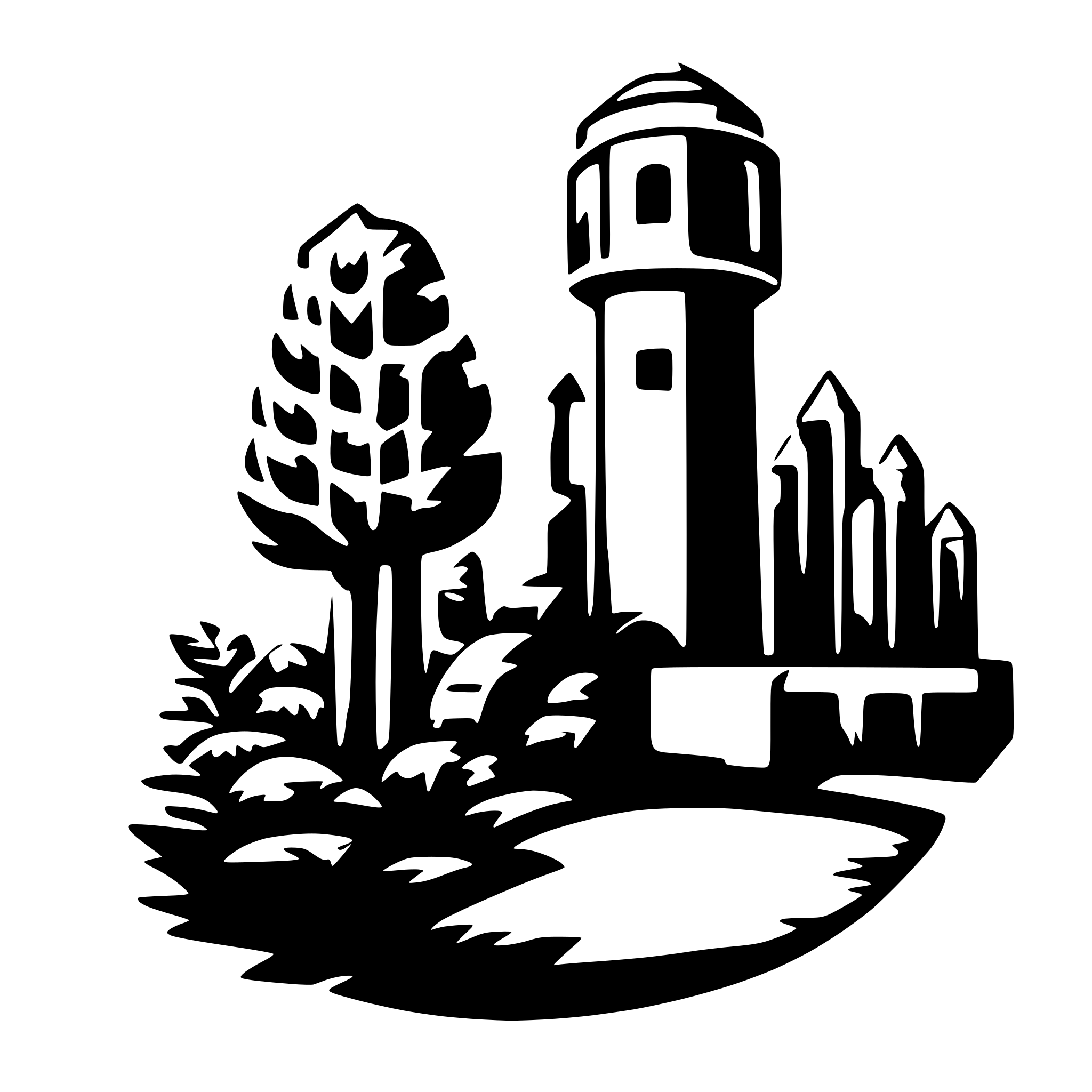 AI-generated SVG of 'QuickProd'