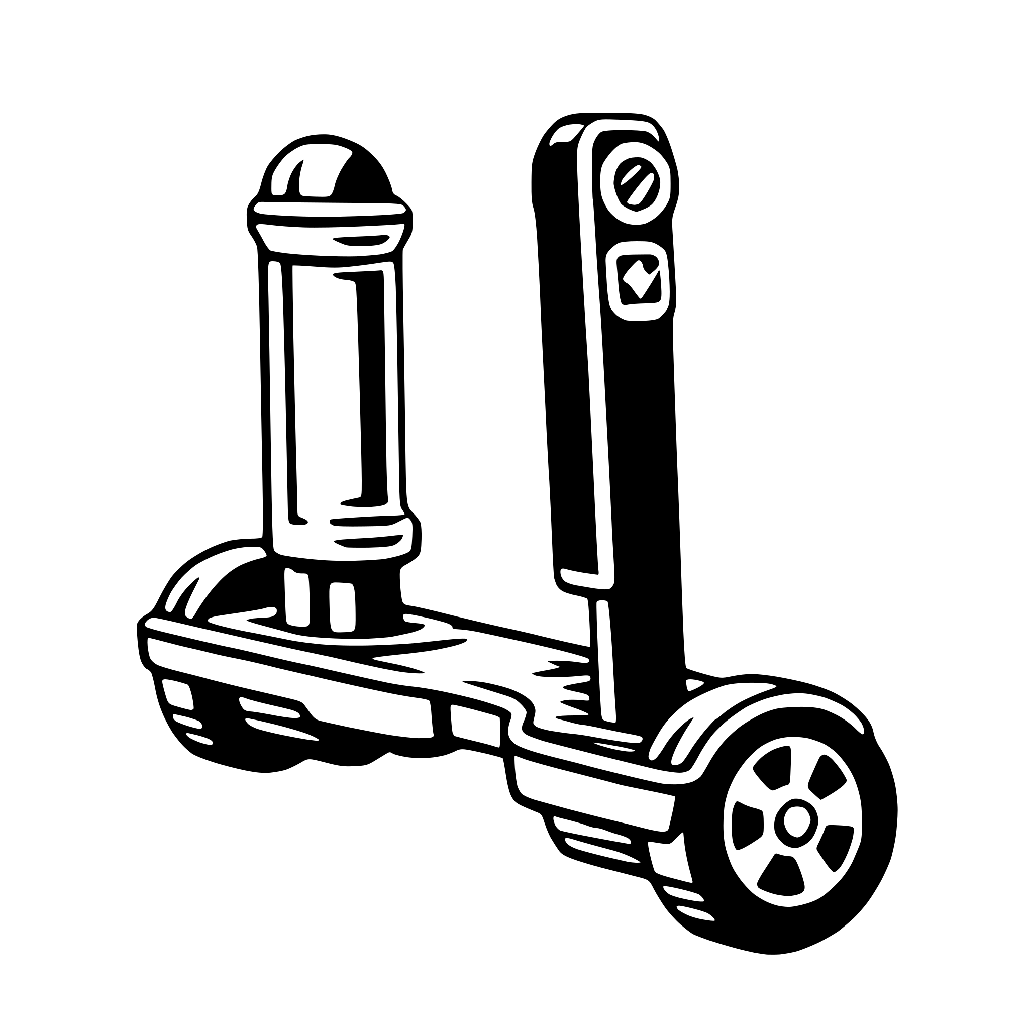 AI-generated SVG of a hoverboard