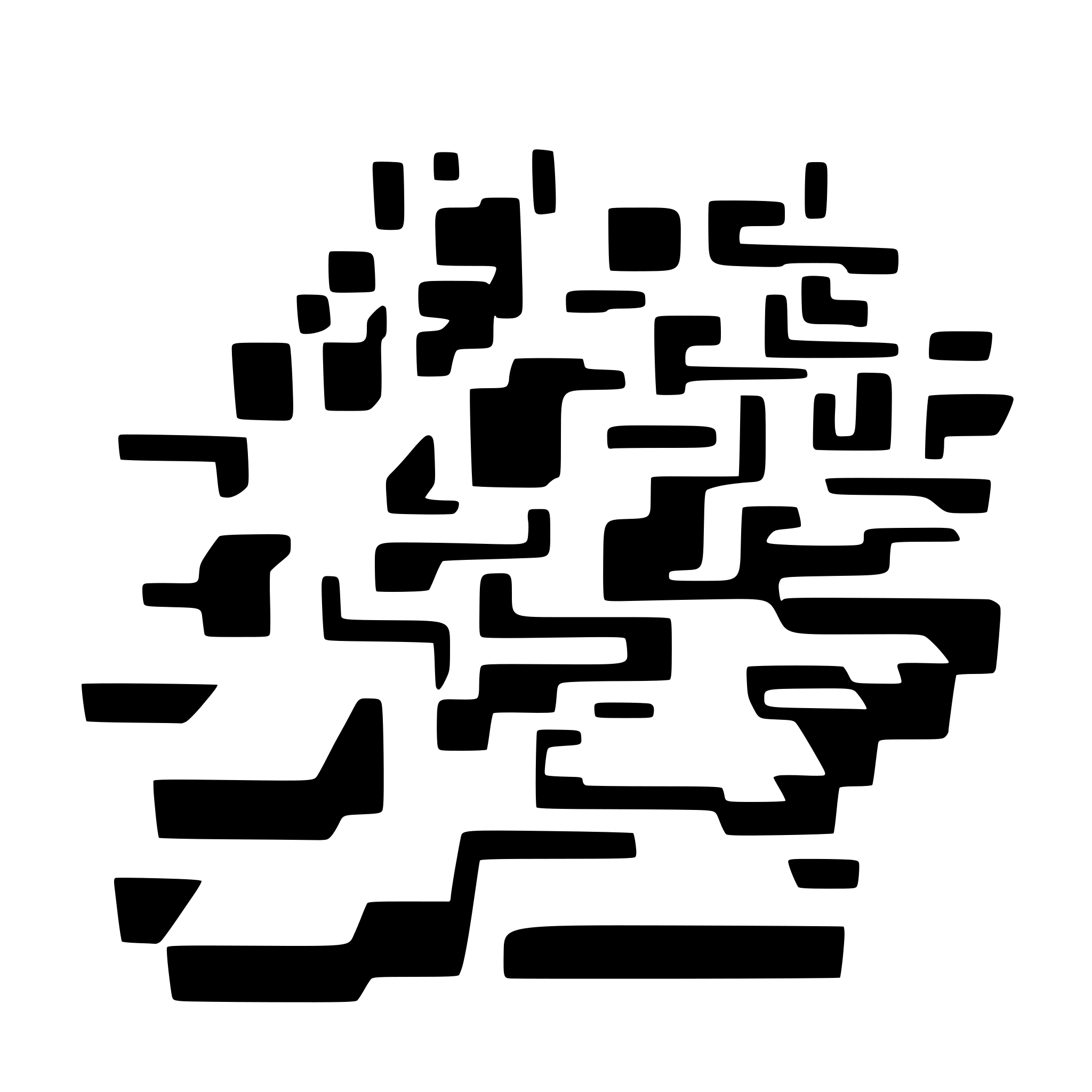 AI-generated SVG of a Extrude