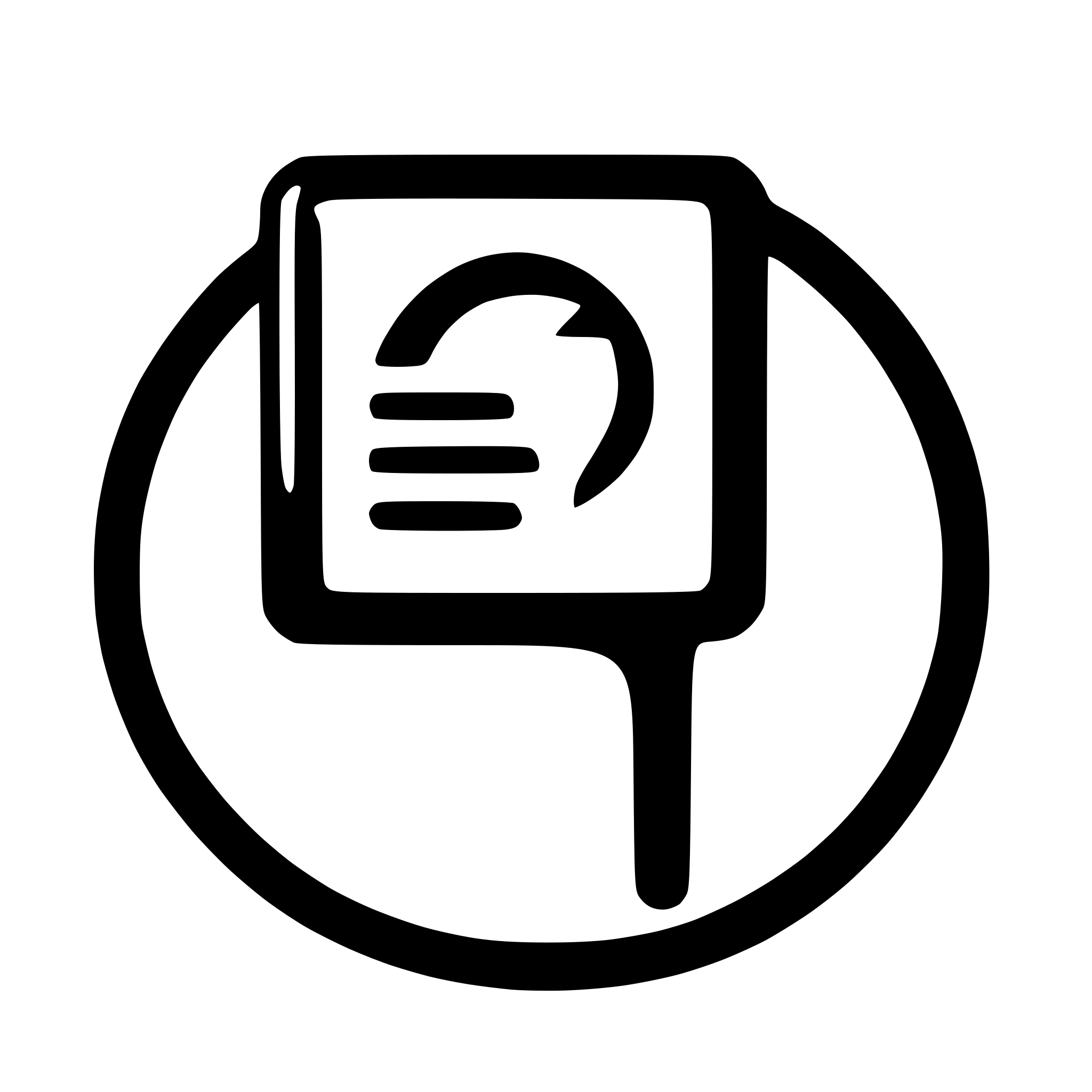 AI-generated SVG of a create a web icon (fixed width line style) for a receiving an id document