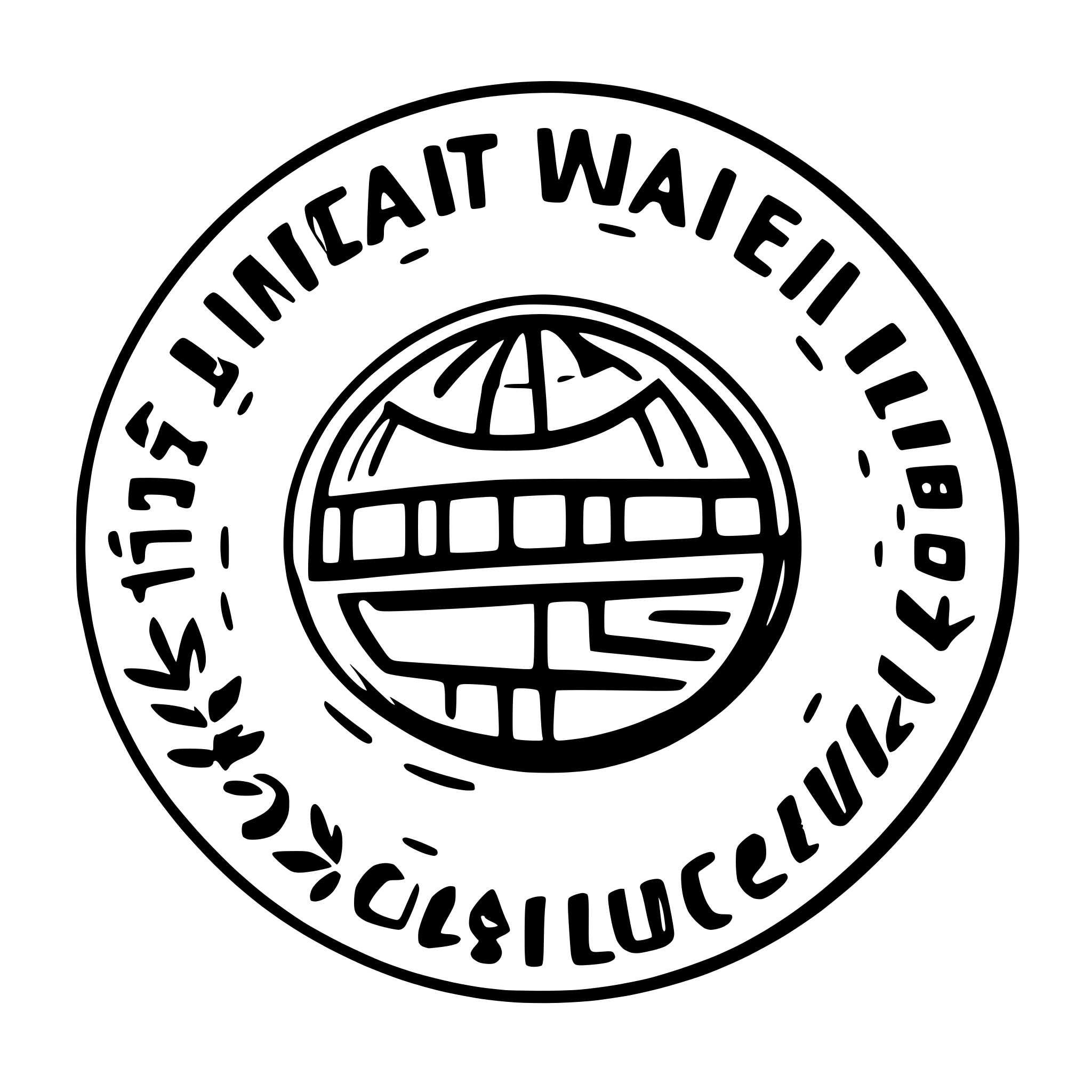 AI-generated SVG of a Generate a Circular Shape Rubber Stamp in textual form for QUICK HOME DELIVERY SERVICE with UAE - Abu Dhabi Written in the center of stamp.