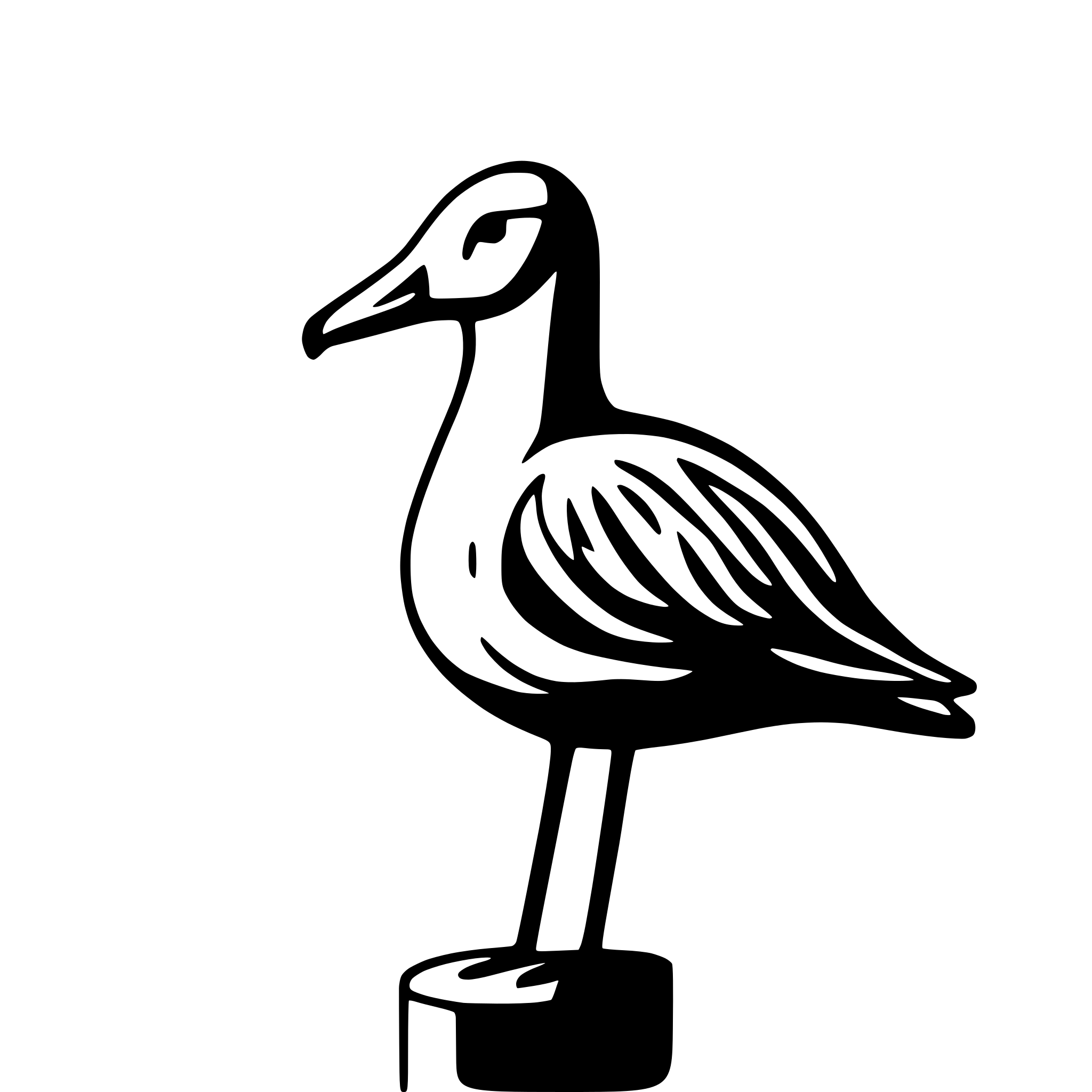 AI-generated SVG of 'two seagulls'