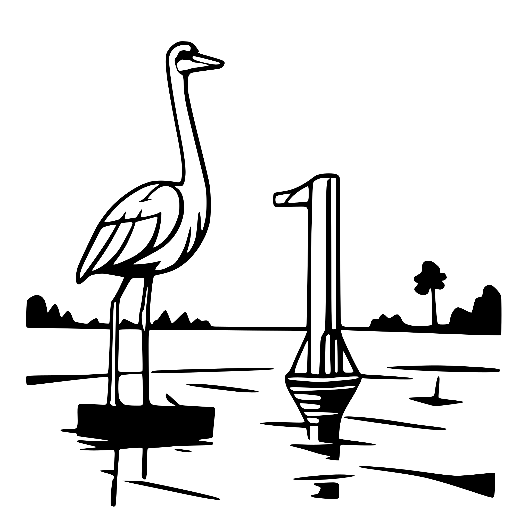 AI-generated SVG of 'crane on the lake'