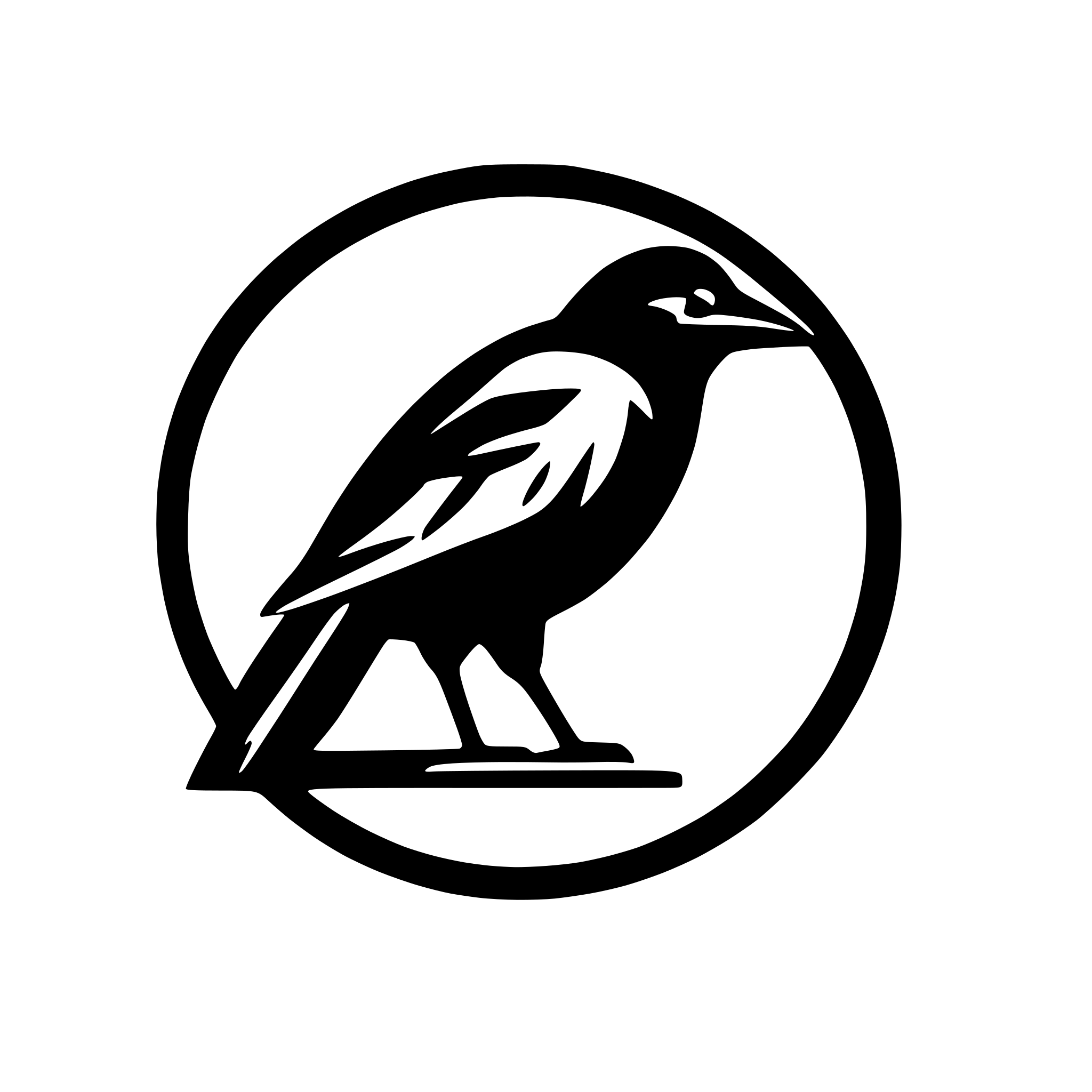 AI-generated SVG of a Crow Silhouette. No detail.