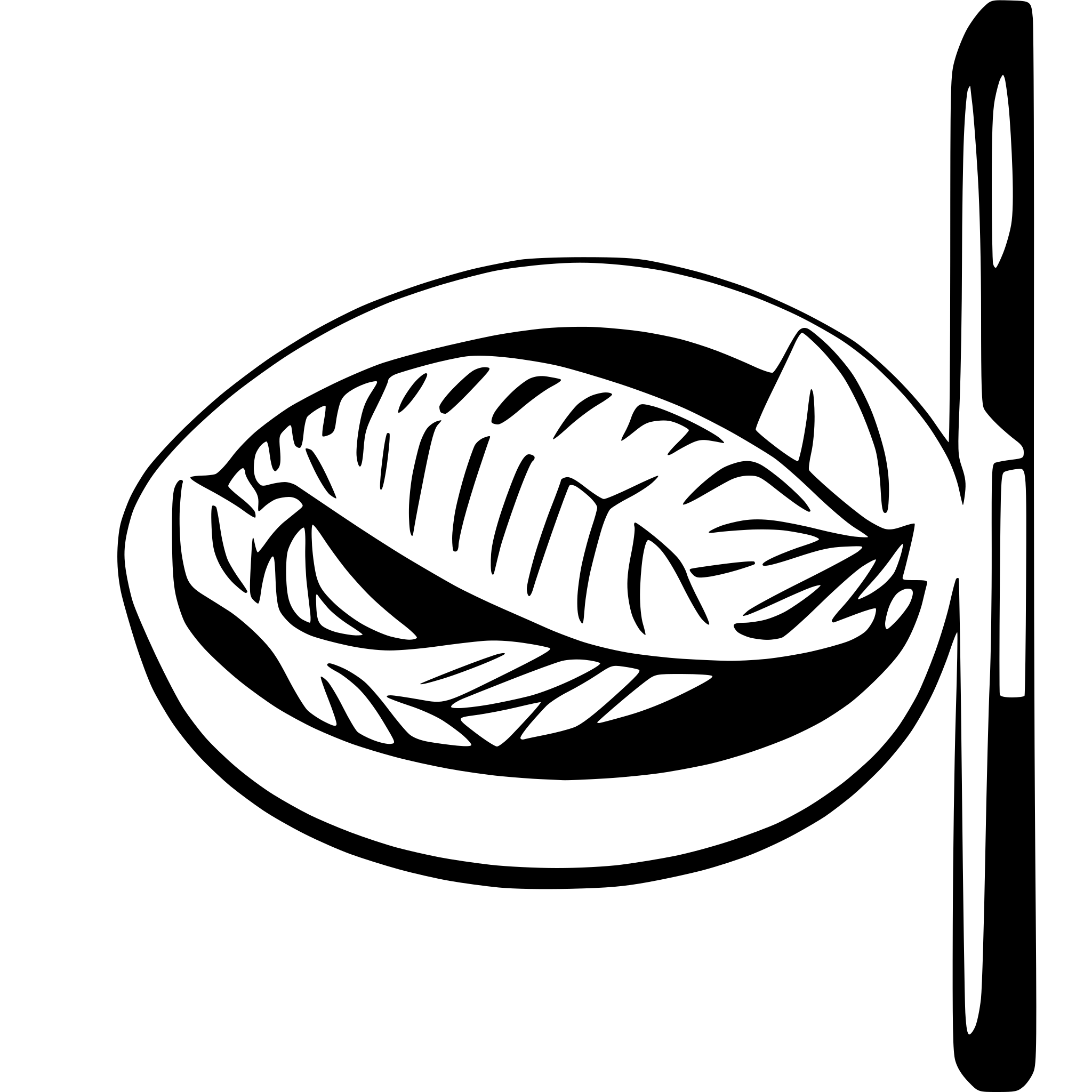 AI-generated SVG of a gourmet seafood products