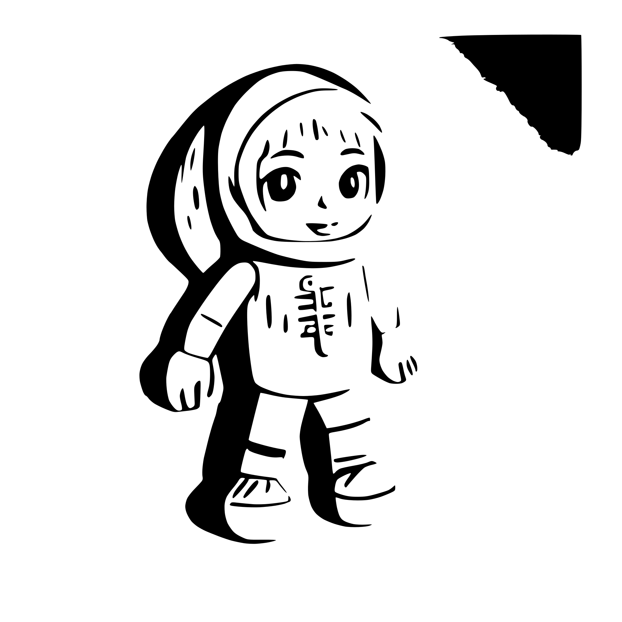 AI-generated SVG of a astronaut floating between stars